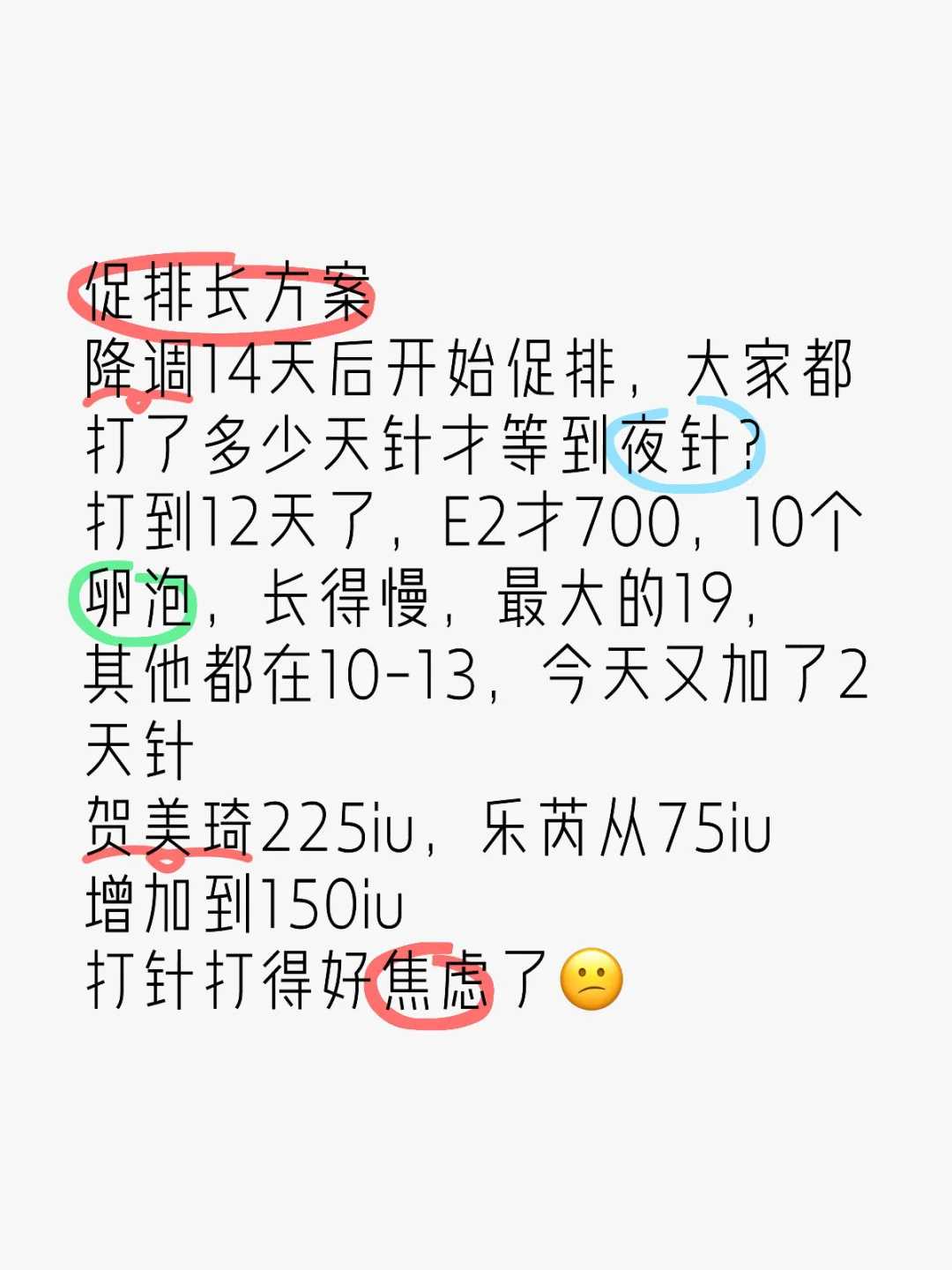 安徽自己简单放生（安徽放生本土龟犯法吗）