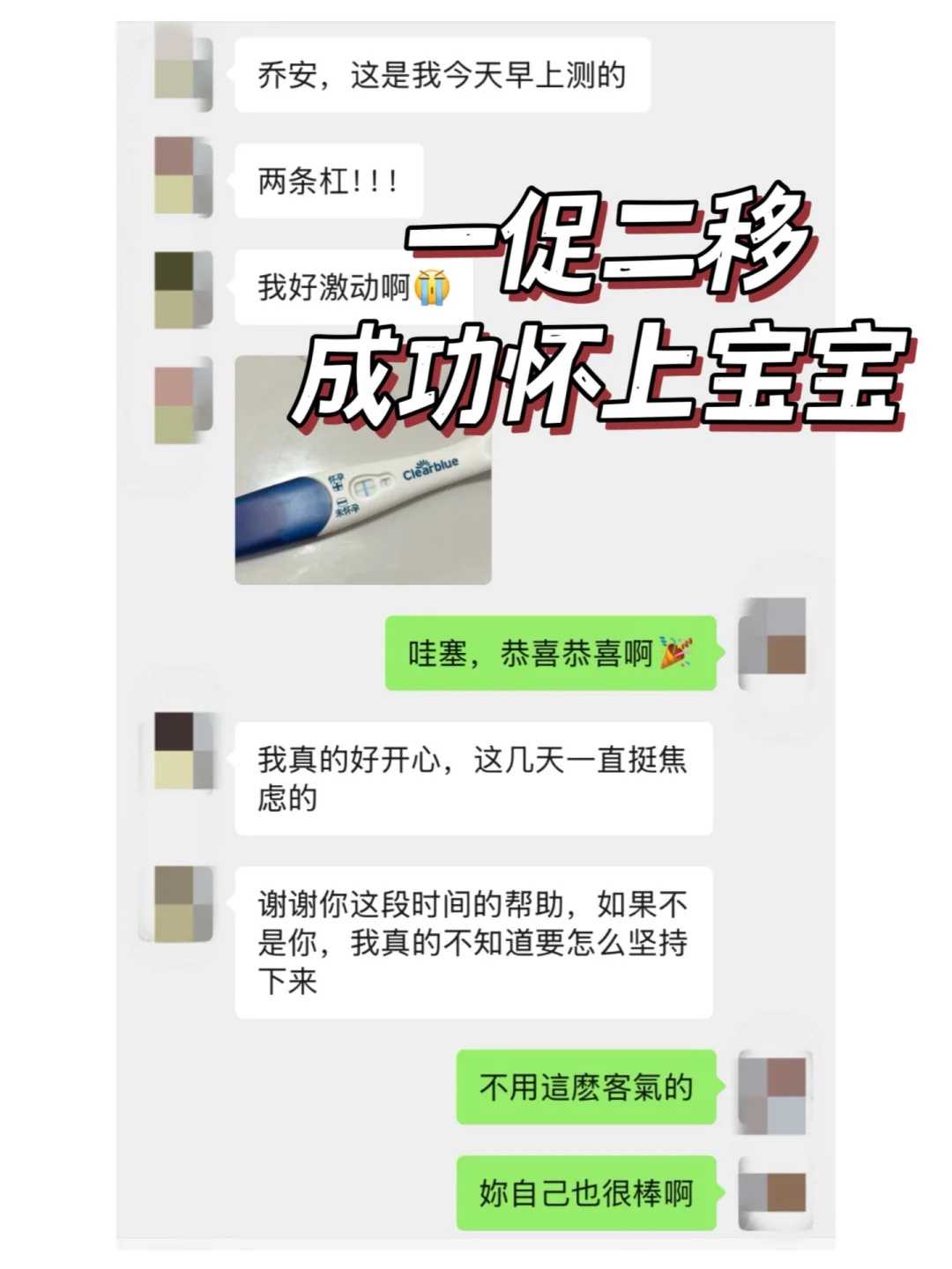 一边代放生一边钓鱼有意义吗，投木鱼水边苦修