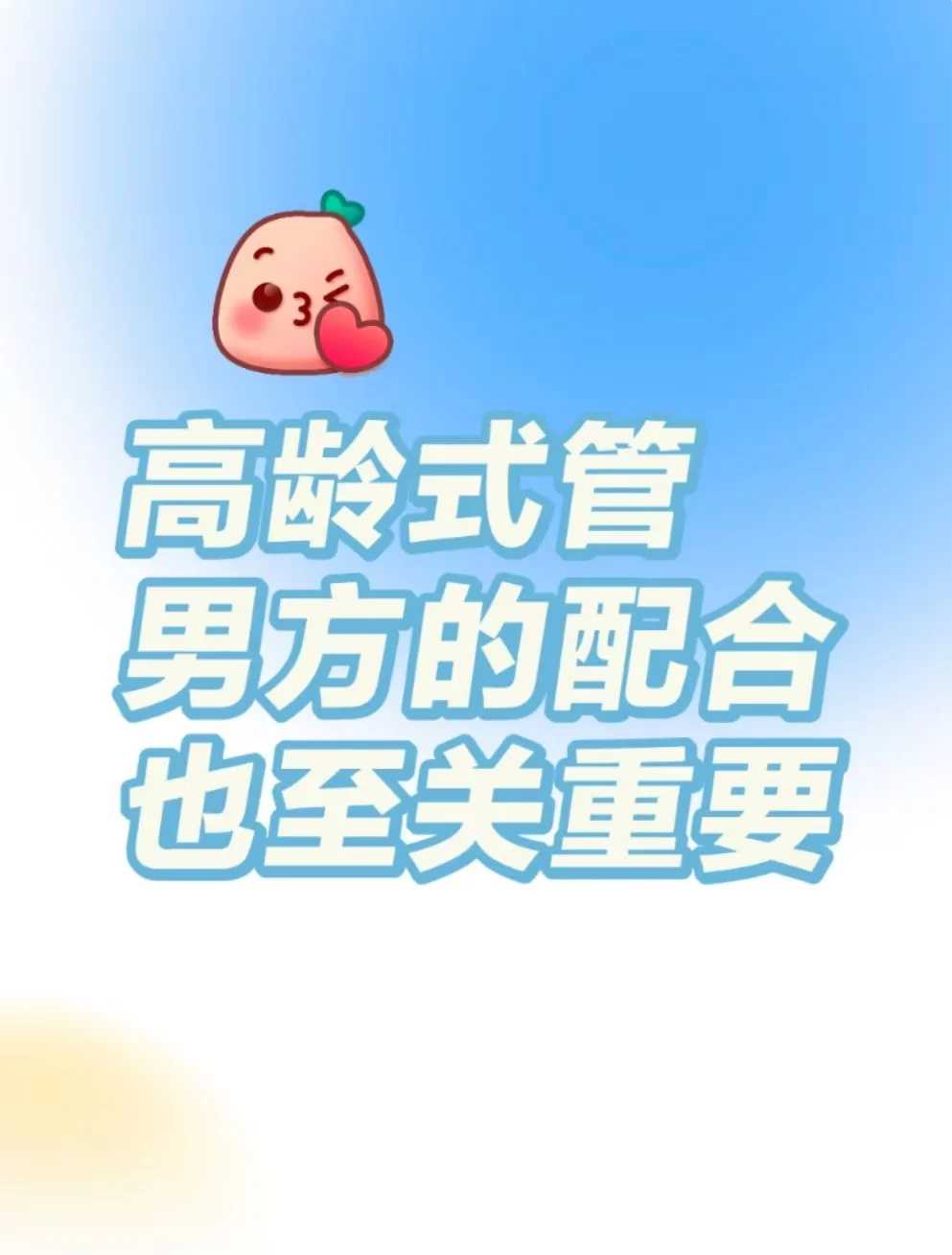 深圳龙岗哪里可以放生，2020南海佛教深圳圆桌会开幕