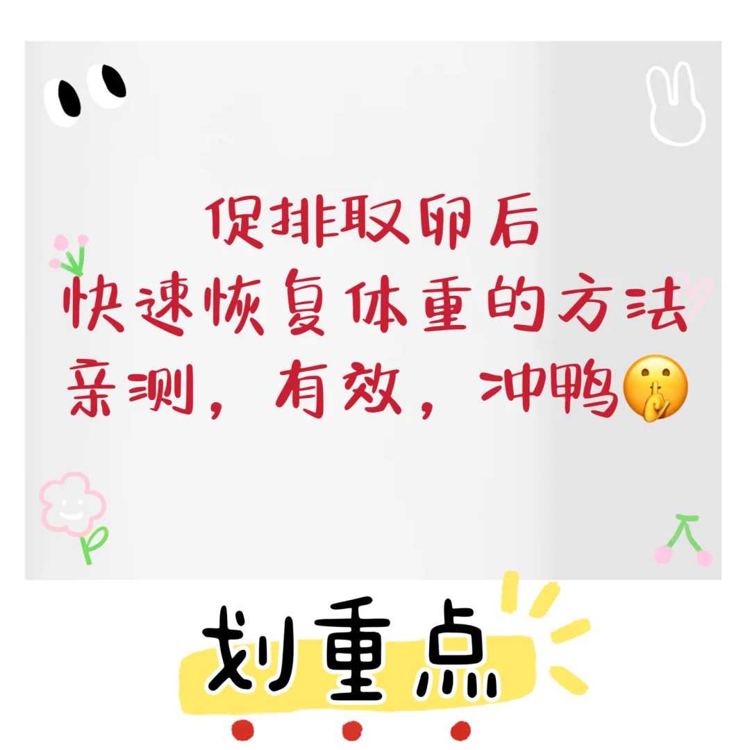 湖北巴西鳄龟可以放生吗，巴西鳄龟可以放生吗，放生乌龟可以捡回来养吗