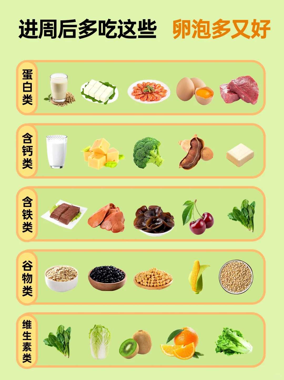 放生可以化解堕胎吗江门成年花枝鼠可以放生野外吗【江门哪里放生甲鱼好】