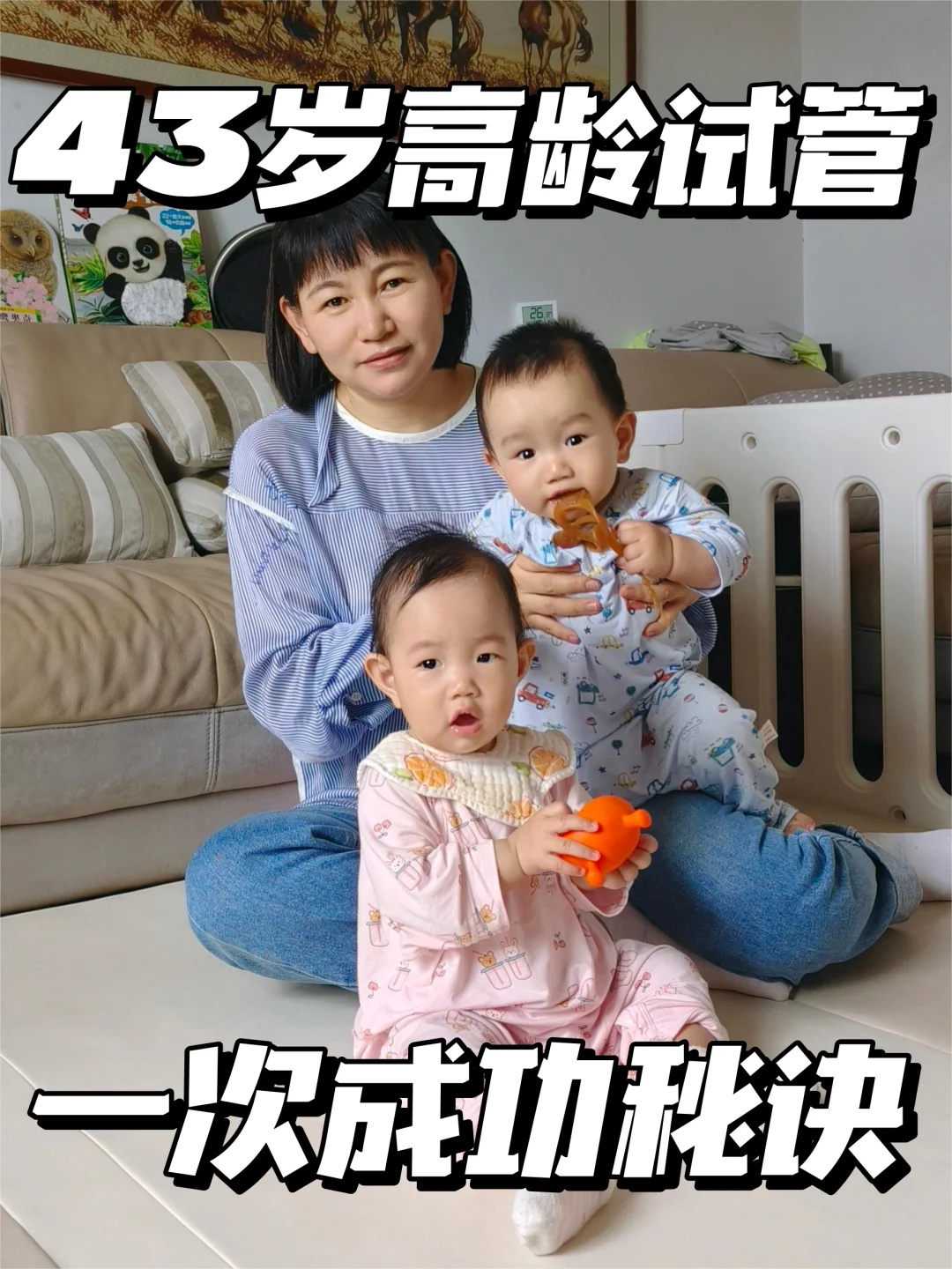 无锡放生鸽子（无锡放生一般是单数还是双数）