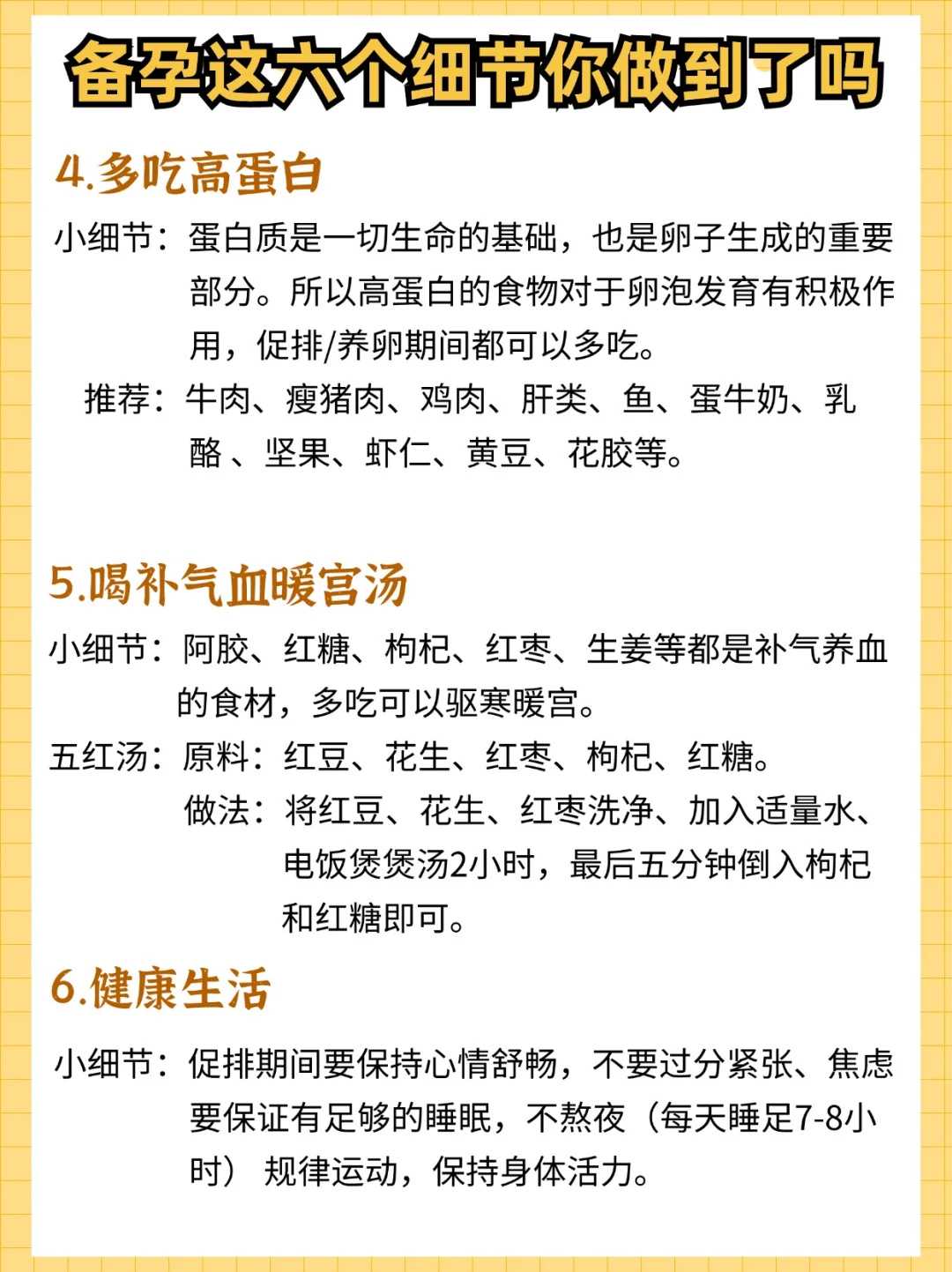西安放生锦鲤和鲤鱼的区别，巴西龟可以放生到湖里吗