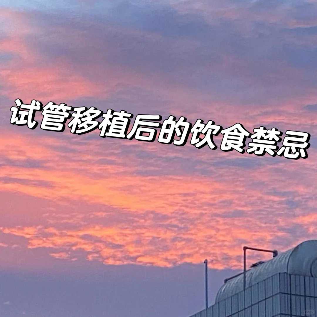 河北放生巴西龟，（河北放生有规定放什么鱼吗）
