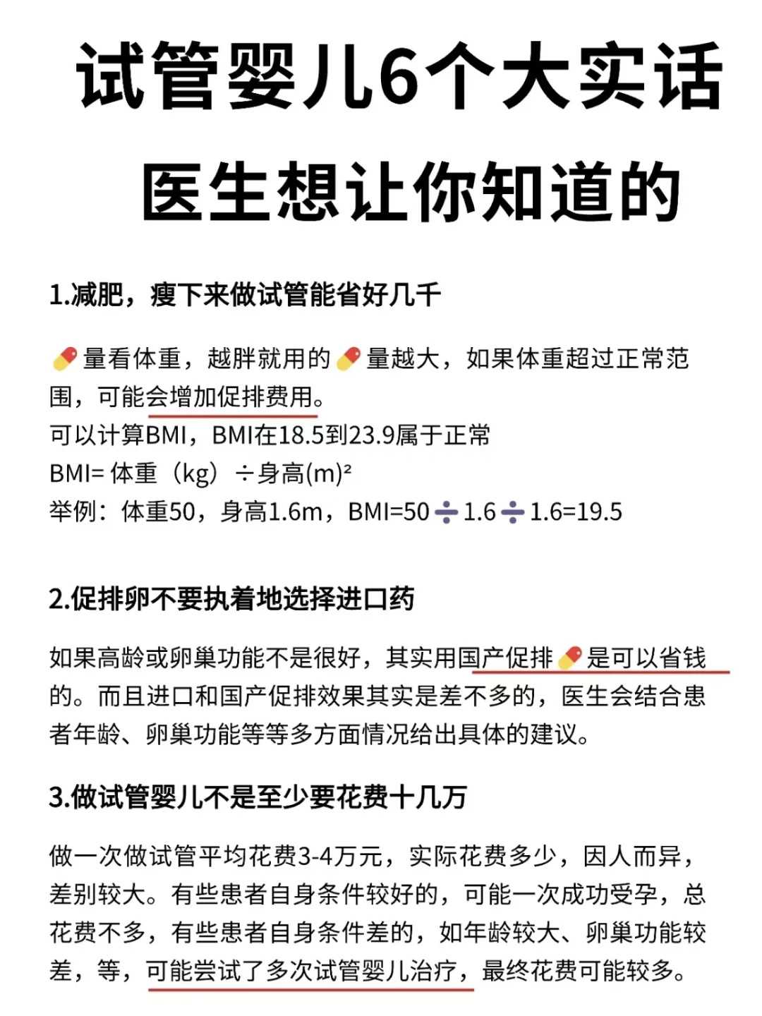 北京顺义哪里可以放生附近放生的地方，北京门头沟区哪地方最好玩
