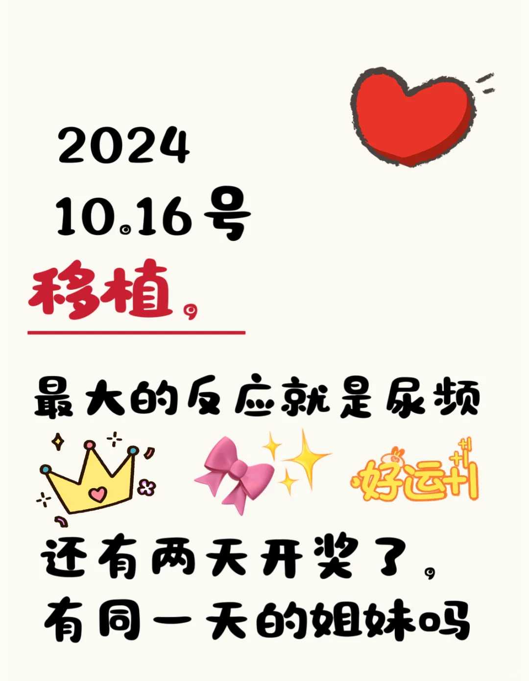 广西把兔子放生好吗,广西在哪放生比较合适,放生鱼哪里买