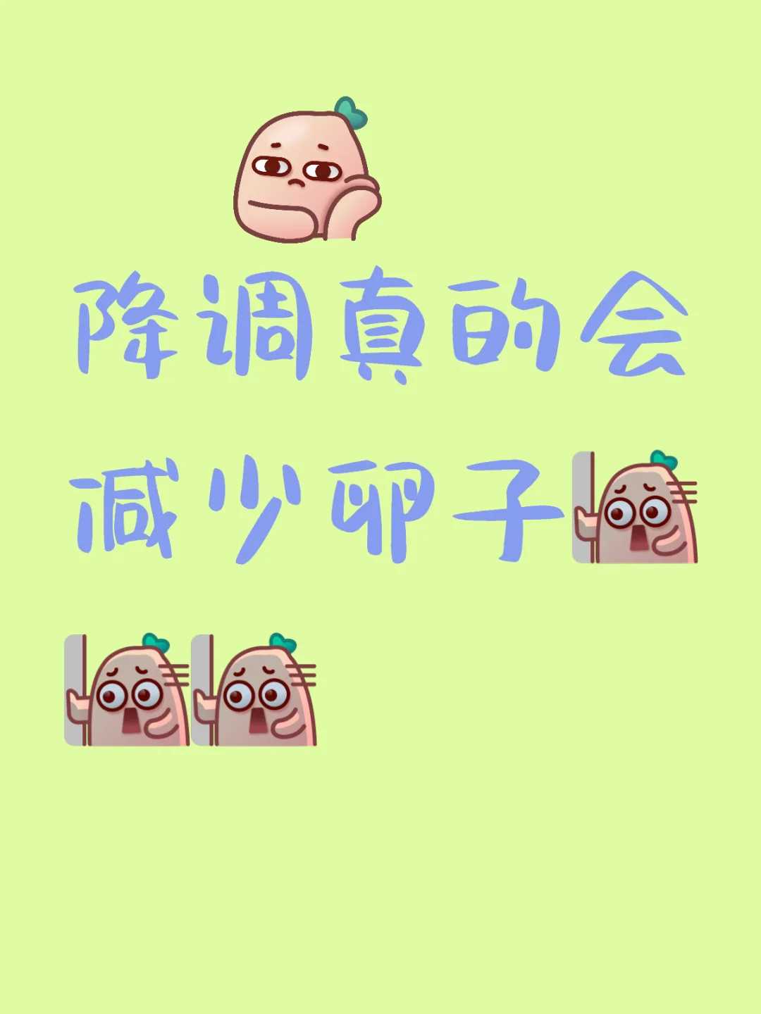 宁夏放生法会通知（宁夏放生黄鳝的功德和福报）