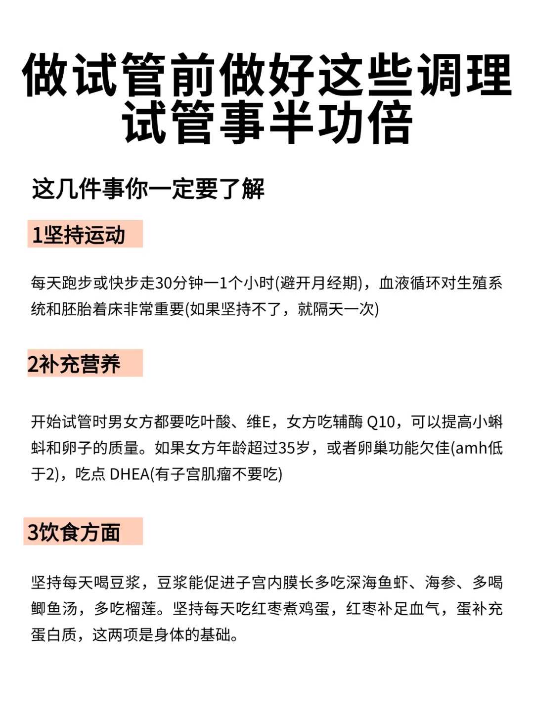 南京放生多久消业障，南京适合放生鱼的地方，放生一般买什么东西