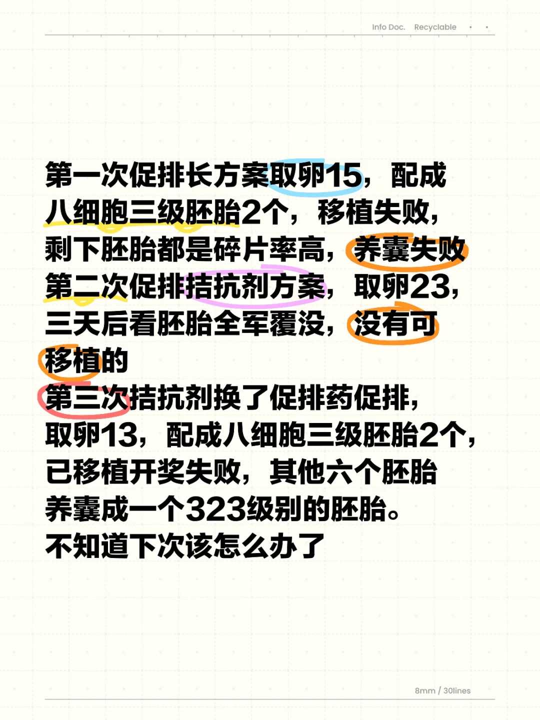 山东放生放单数还是双数好,放生放单数还是双数好,放生说什么