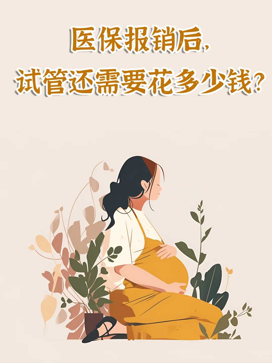 秦皇岛放生泥鳅图片,秦皇岛代放生有好处吗_,秦皇岛放生河蚌的功德