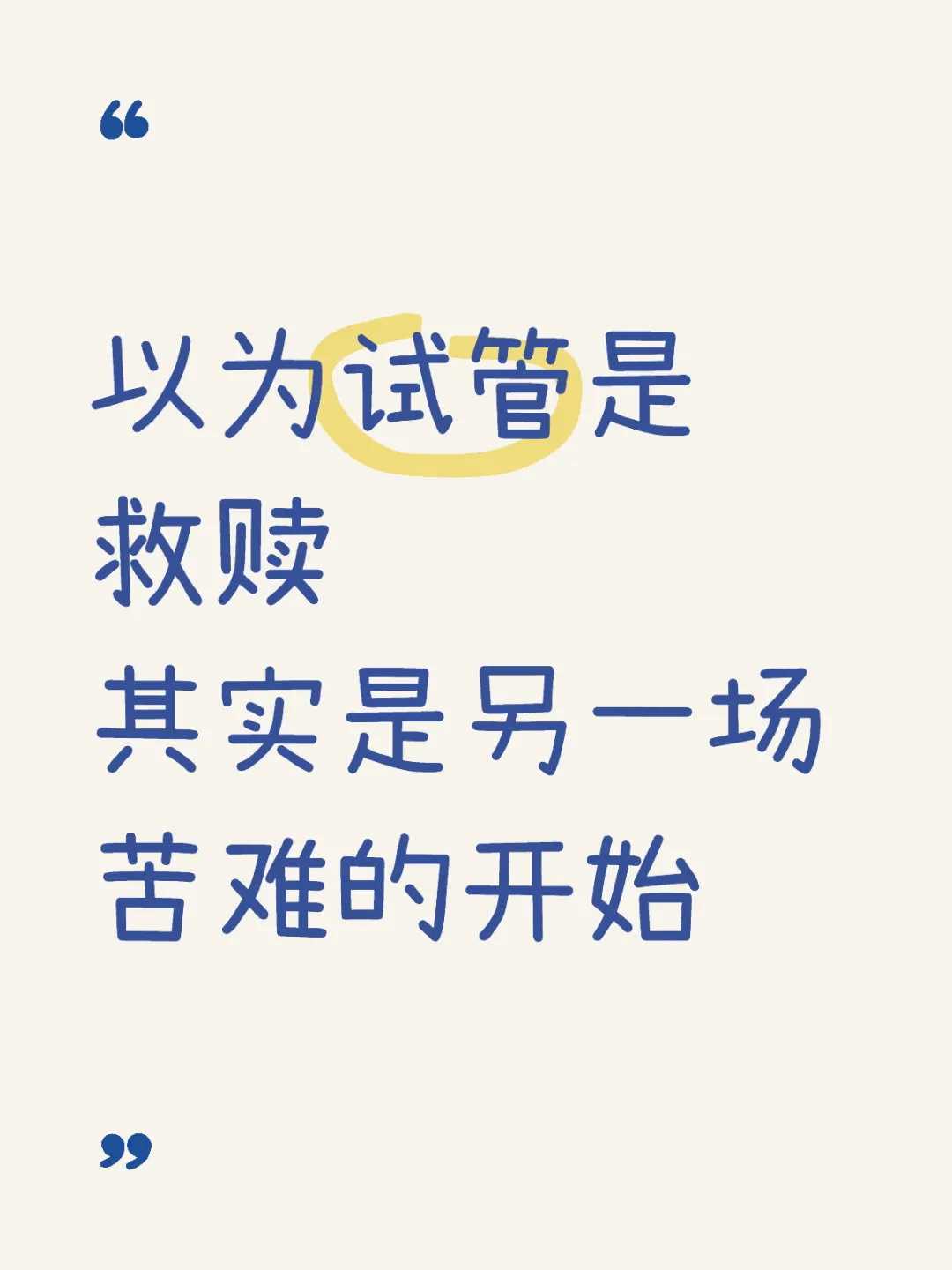 宿迁大量放生求财，大量放生求财，适合放生的鸟类