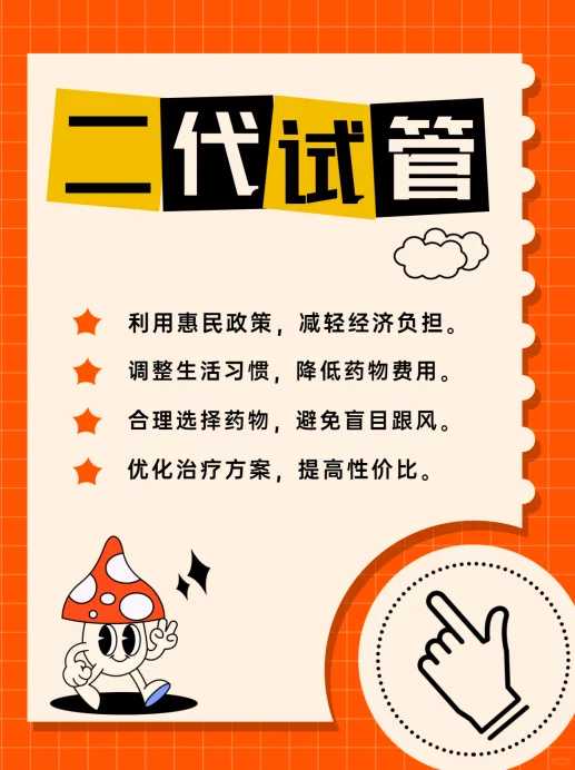 湖州放生 工作,放生 工作,养殖的蚯蚓放生能活吗