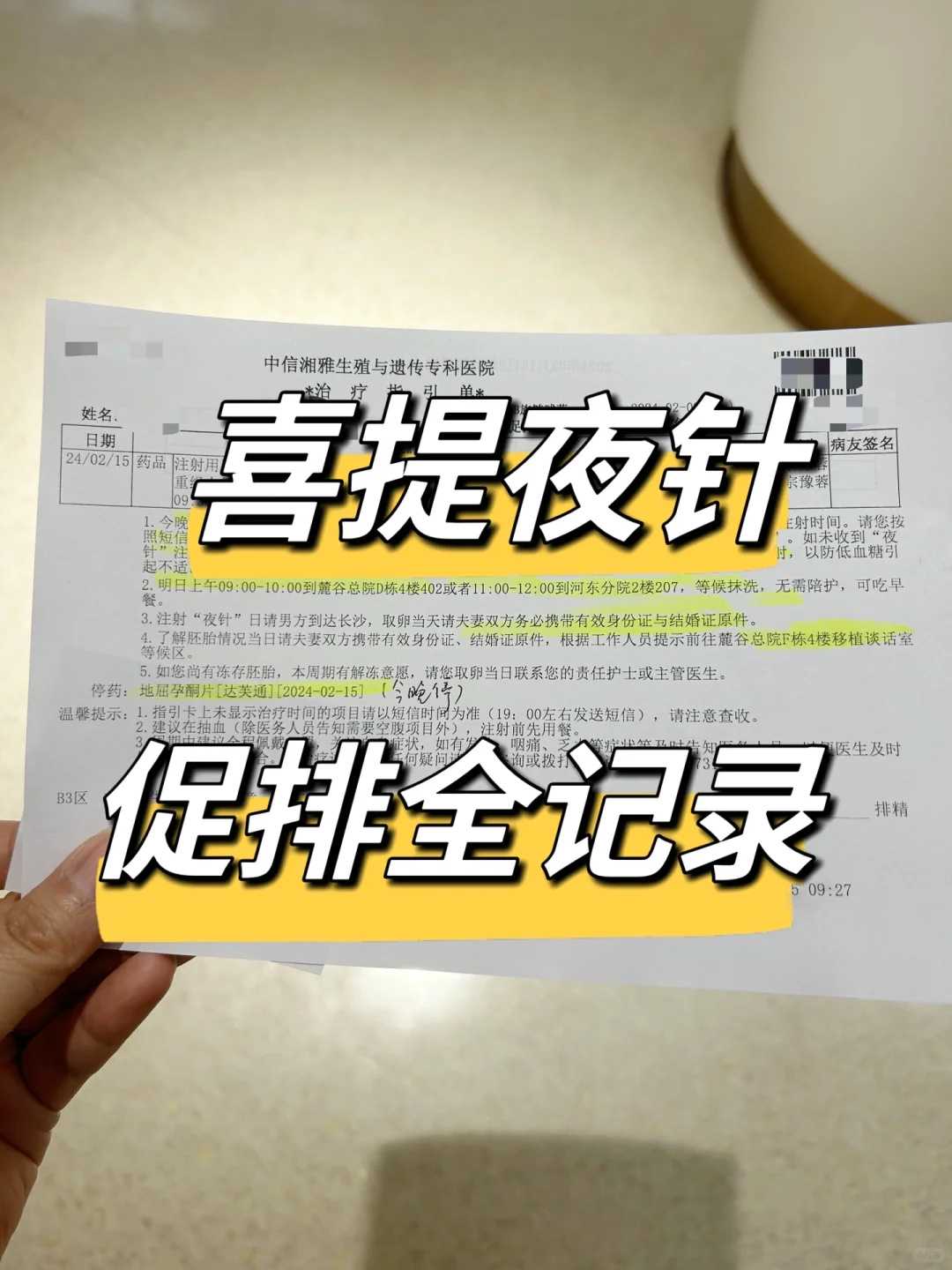 贵州把家里鱼放生,贵州澳门放生哪里好,吃放生的鱼有什么讲究