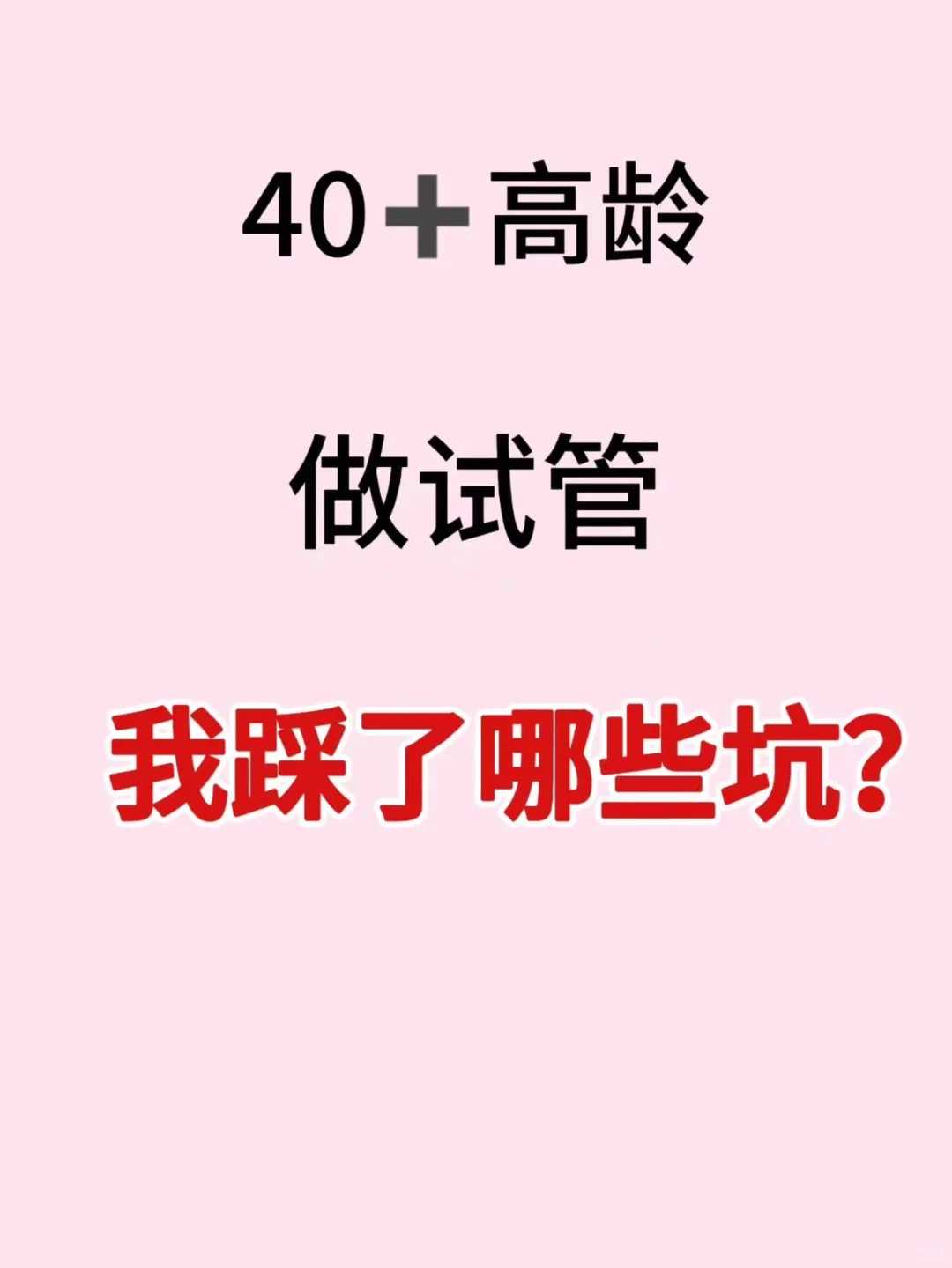 小乌龟能代放生吗