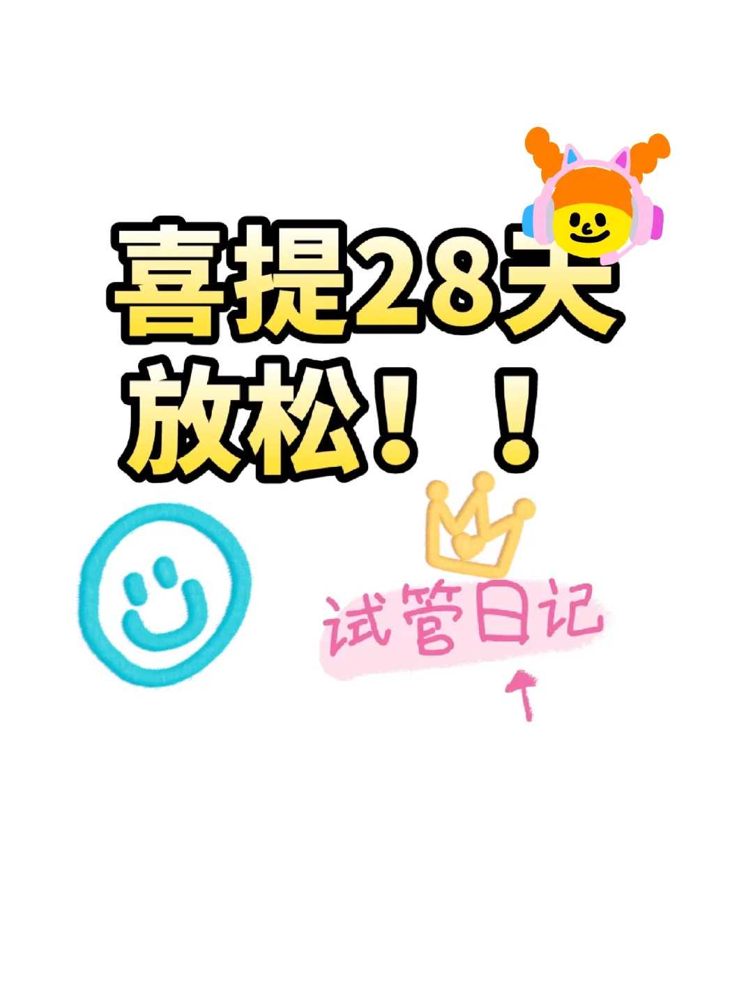 湛江,代放生的缘由,让寺庙放生好还是自己放生好