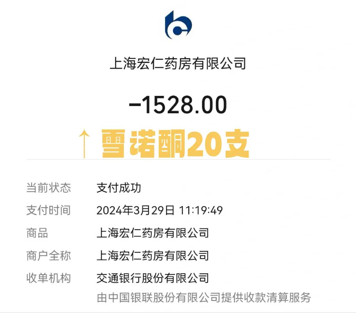 郑州放生视频，郑州放生龟是什么龟，郑州佛教什么时候放生