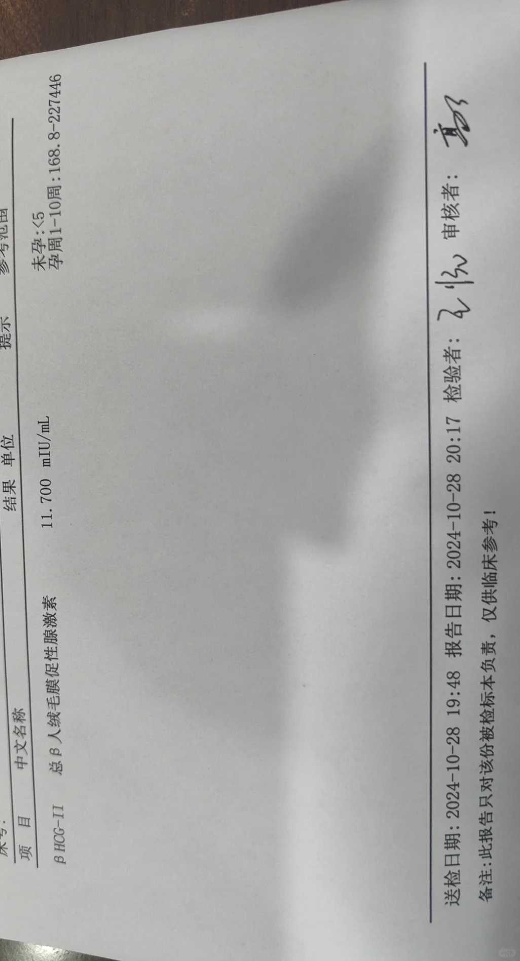 安徽放生龟的功德，安徽洞头放生台喷泉时间，安徽放生仪轨什么意思