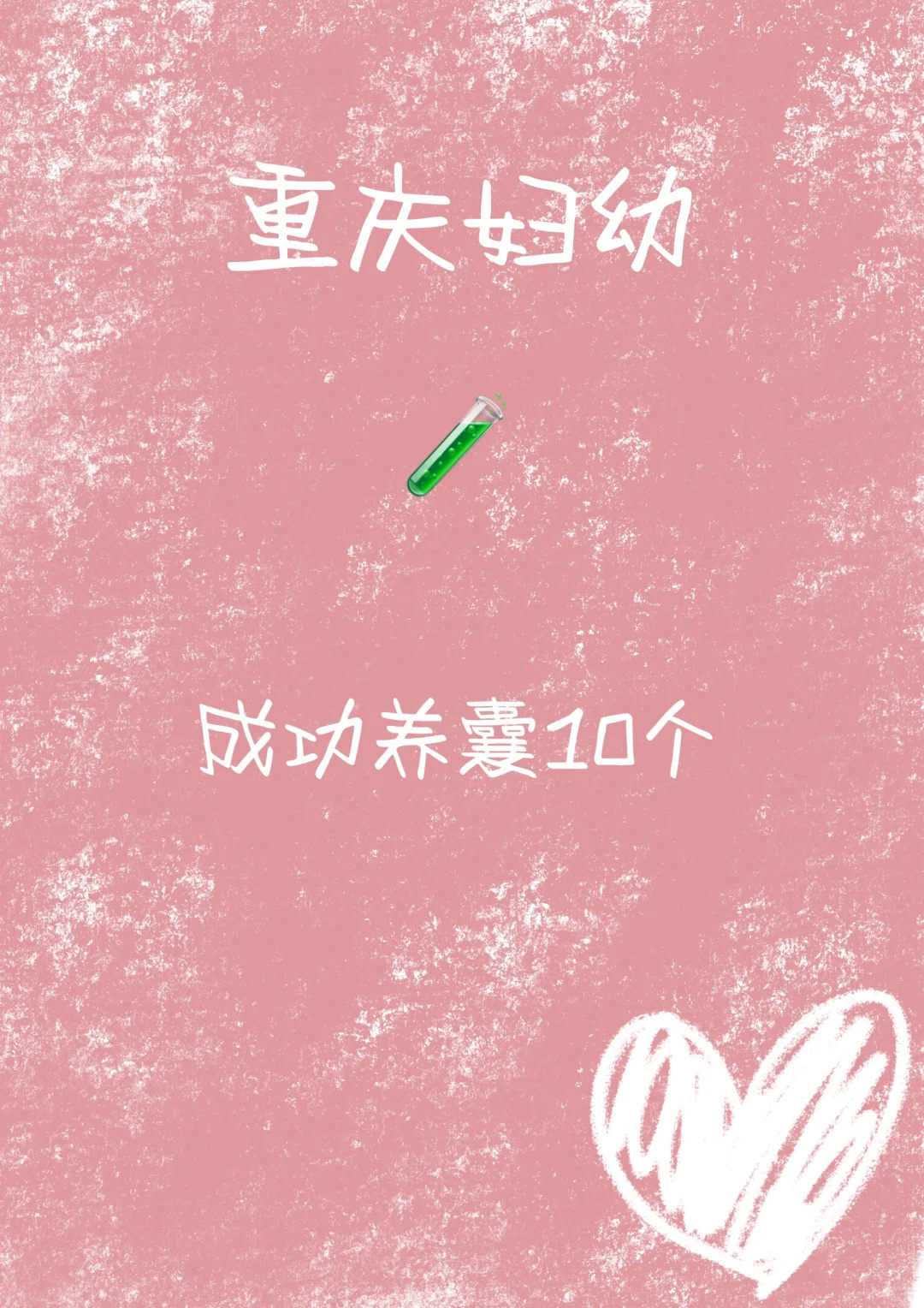 一般代放生选什么日子