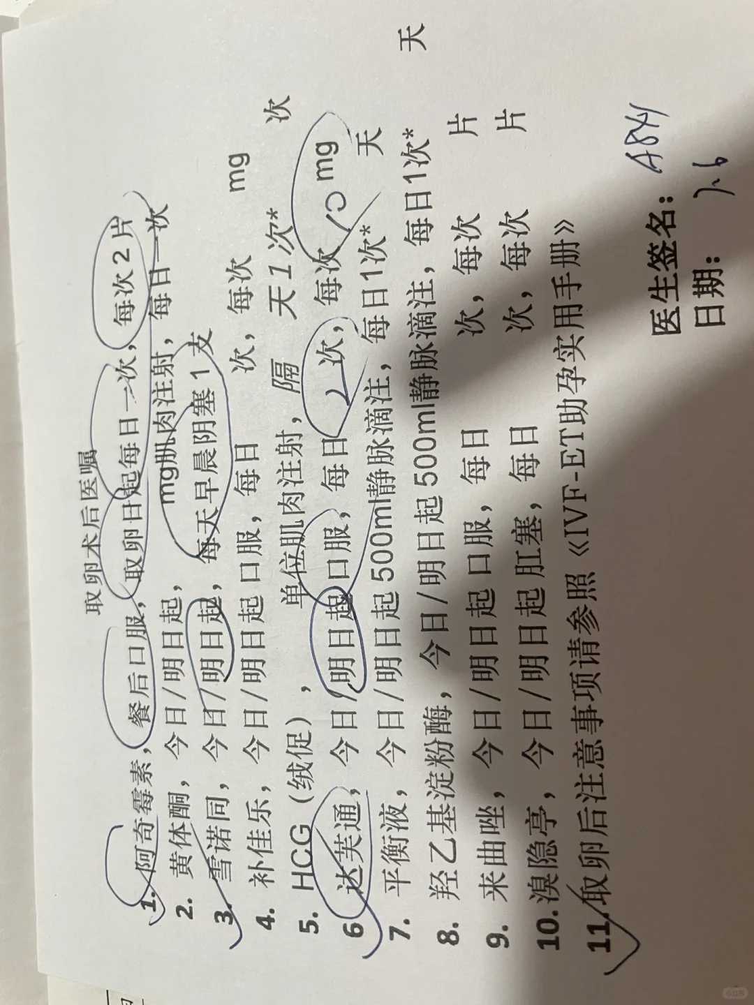 深圳放生大鱼，深圳哪里是个放生鸡，深圳哪个寺庙可以放生乌龟