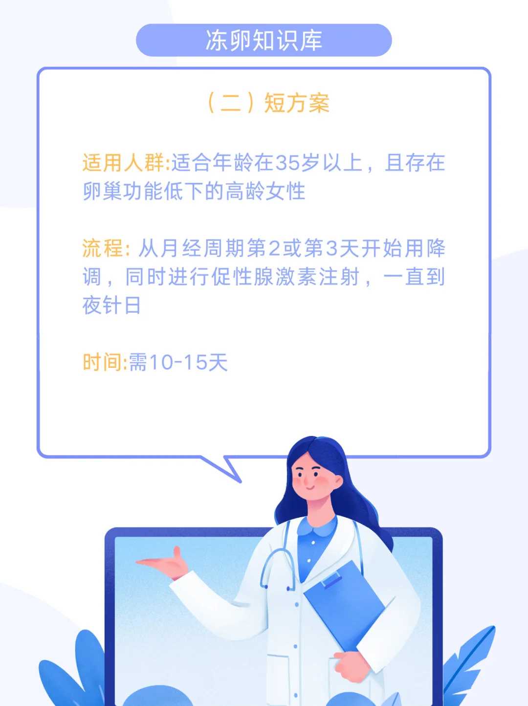 江西放生，江西嘉兴放生的地方，代放生可以吗