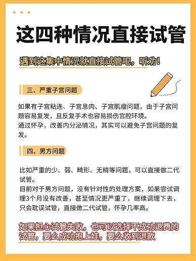 放生观赏鱼风水注意事项，水库可以放生吗