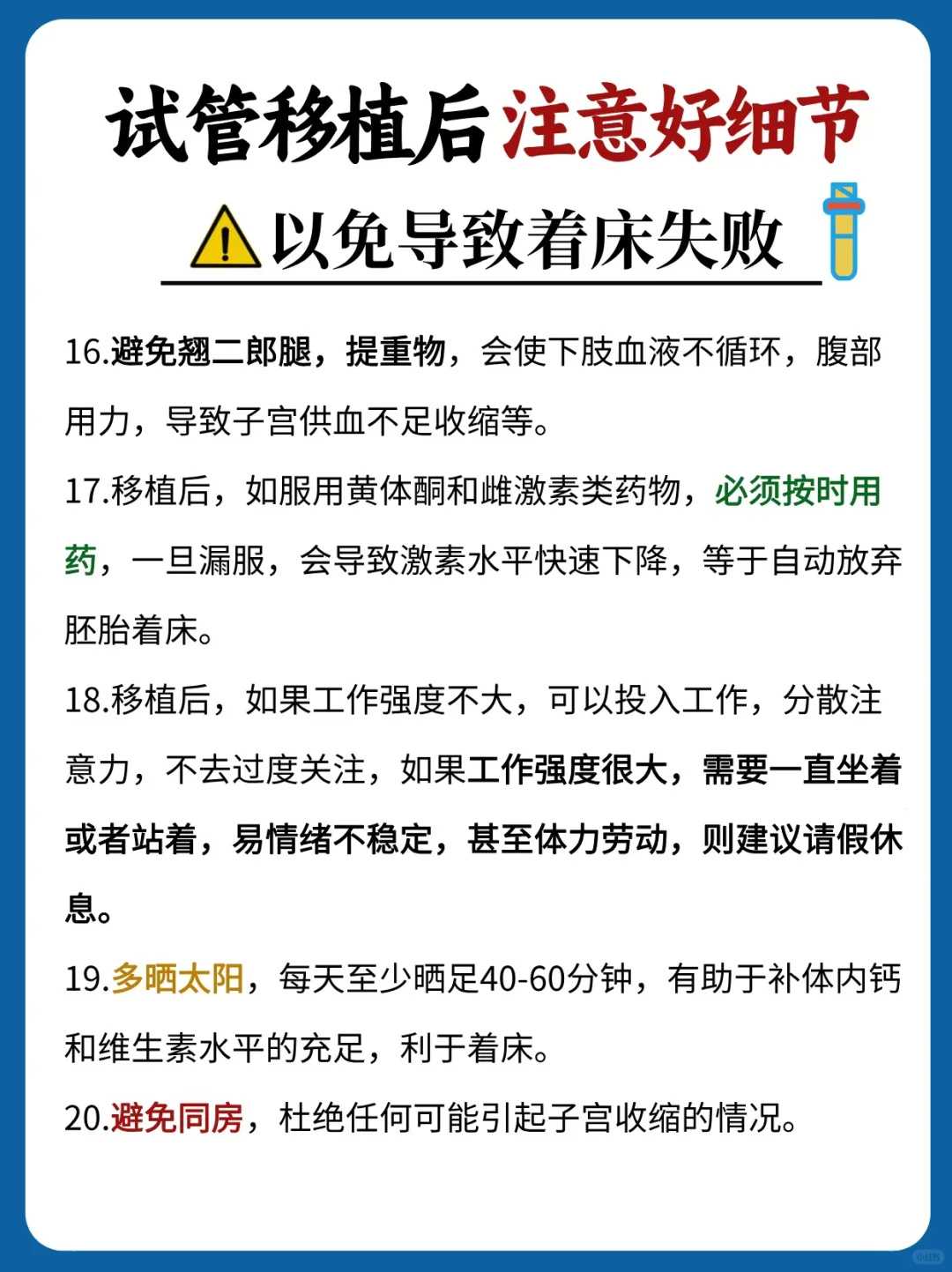 代放生的鱼是什么鱼，放生鲤鱼，鲤鱼等你救它（二则）