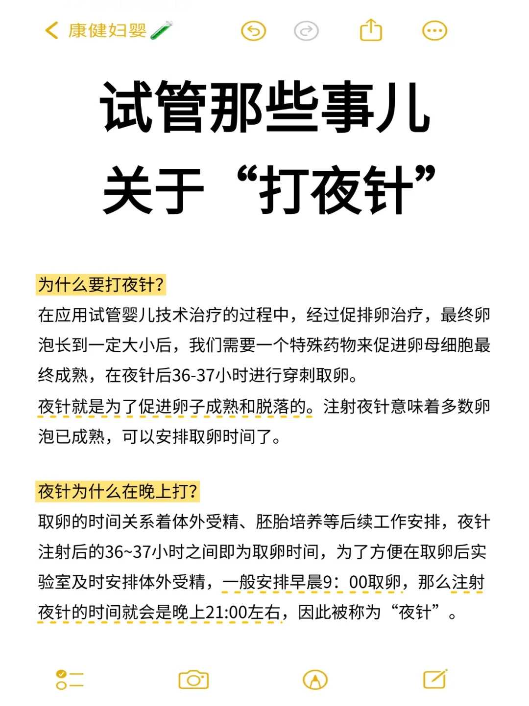 螃蟹放生无锡放生放什么动物福报大【放生狐狸要注意什么】