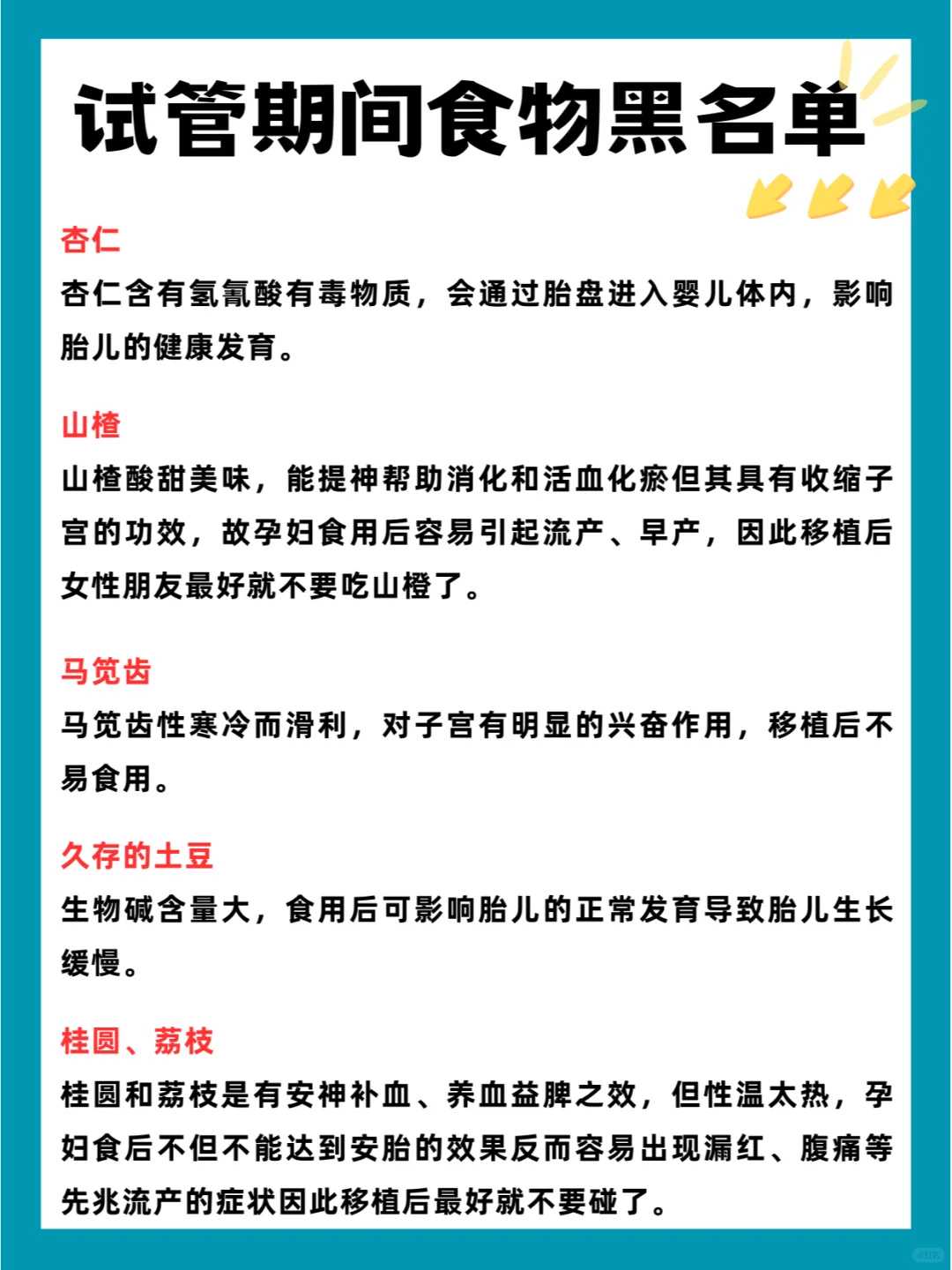 沈阳生日放生龟,沈阳放生回向亡人怎么说,什么时间不能放生