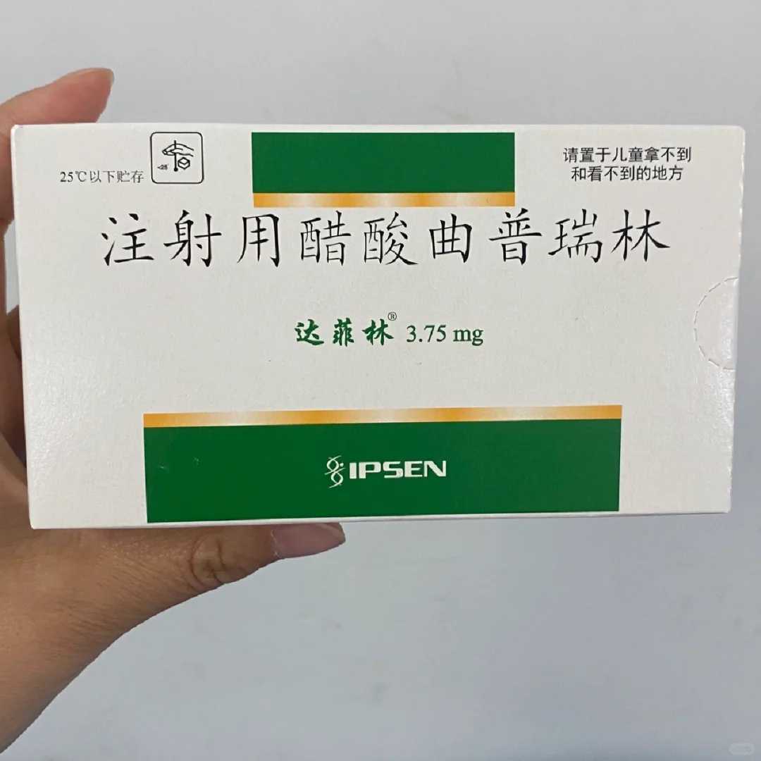 四川放生鱼的佛歌（四川可以为去世的老人放生吗）