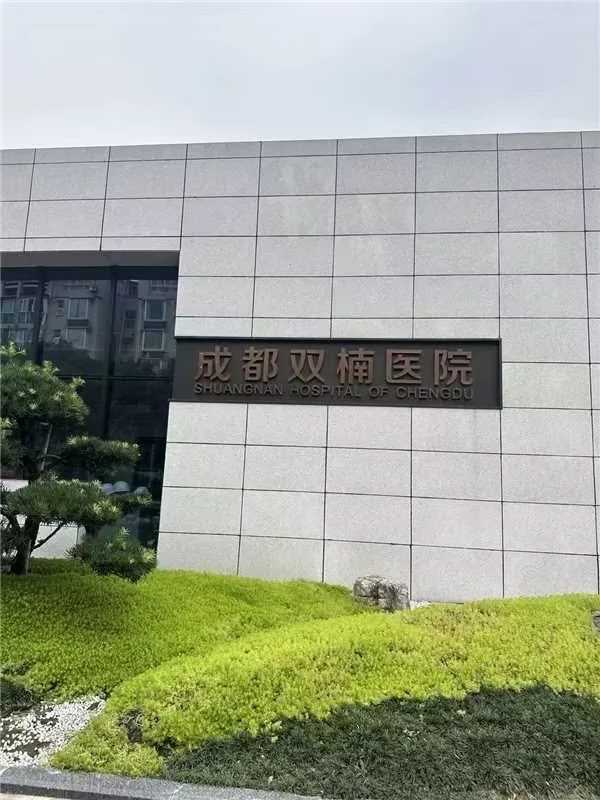 扬州放生往生咒（扬州长江适合放生泥鳅和黄鳝么）