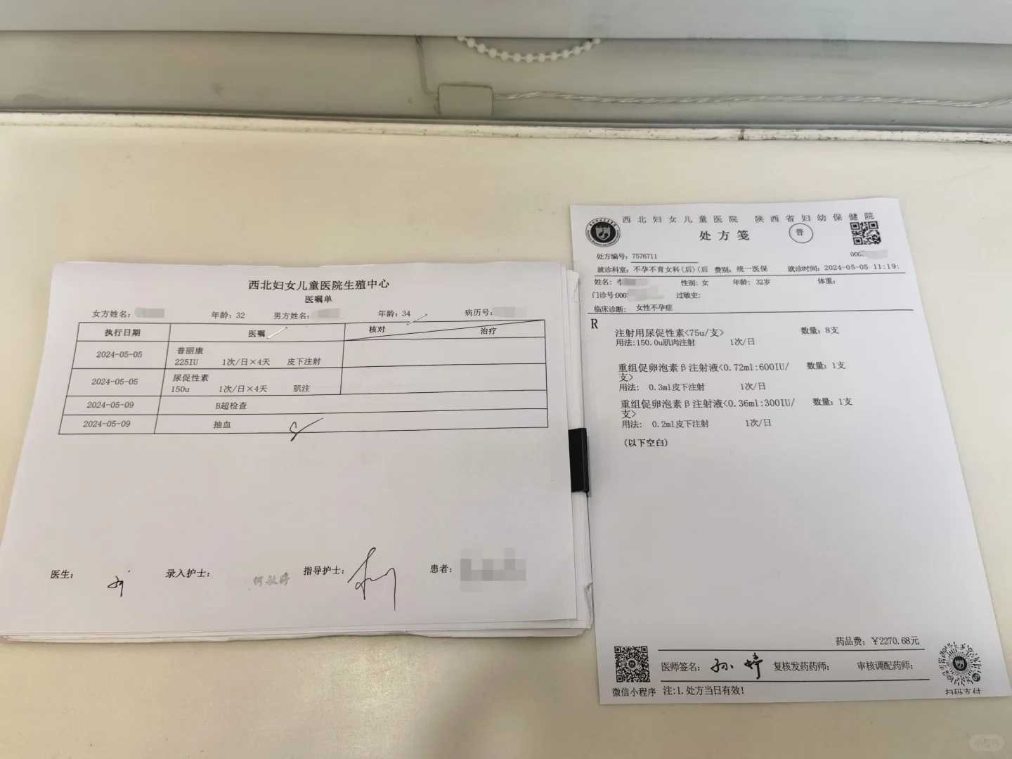 河北打完胎都要放生吗，河北带代全家人放生如何回向，什么是放生