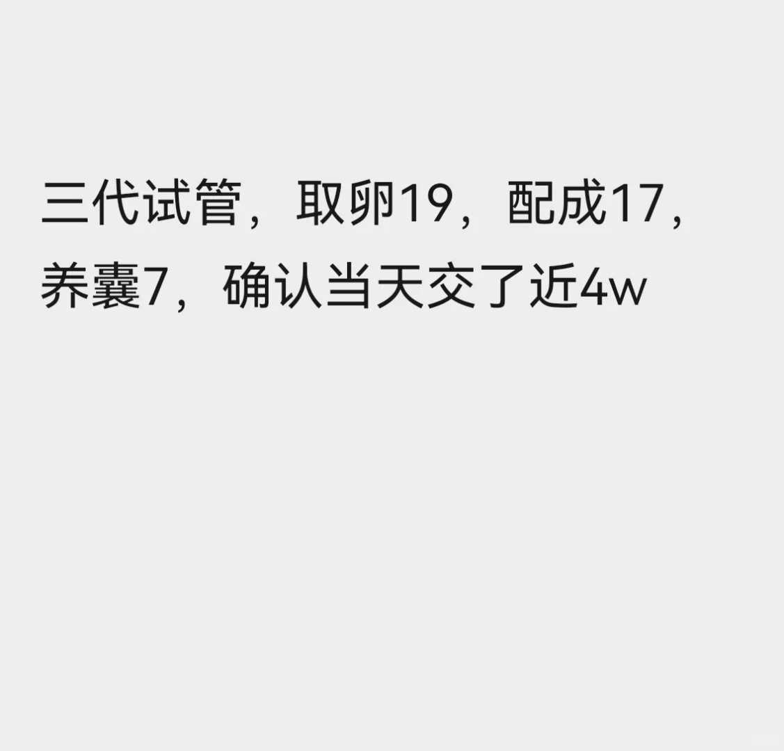 南京哪里有卖代放生鱼的，六朝古都再续佛缘·金秋南京印证吉祥“第七届南京