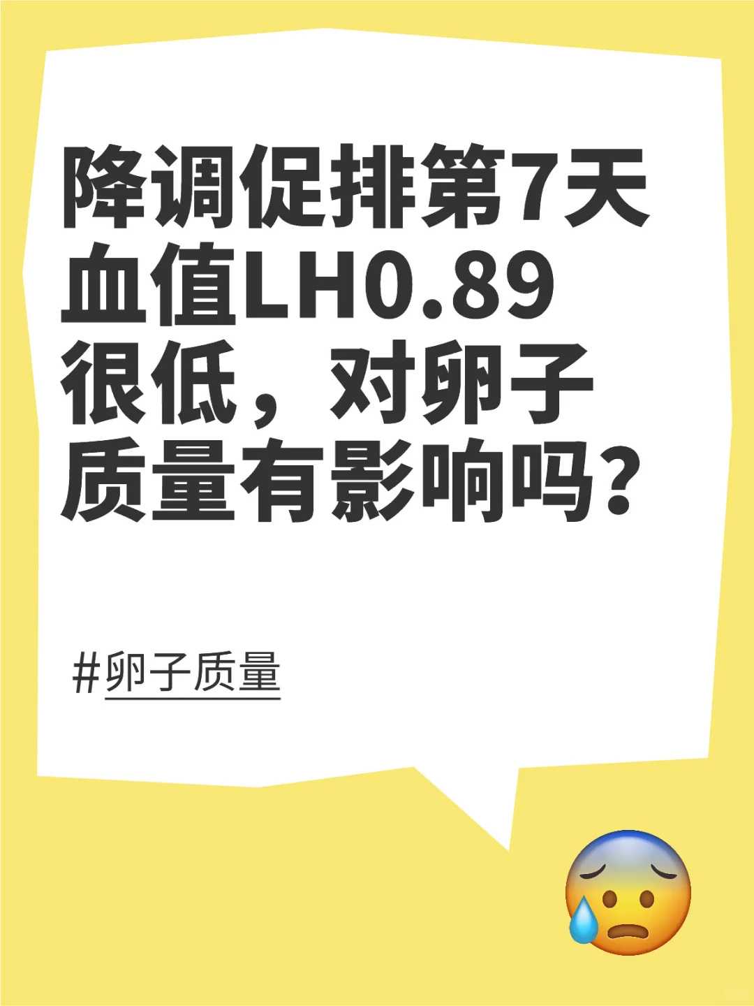 给亡人放生石家庄宠物兔能放生吗【放生老鳖的十种功德】