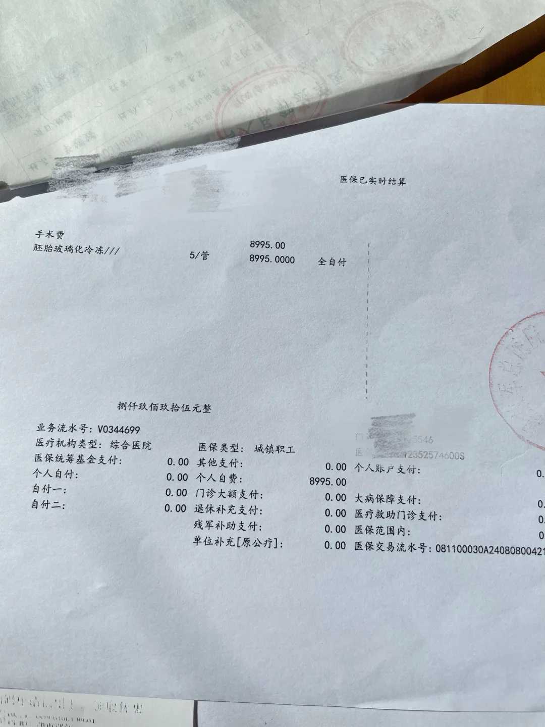 如何大量放生西安大闸蟹在西安放生湖里能活吗【放生的十大功德利益】