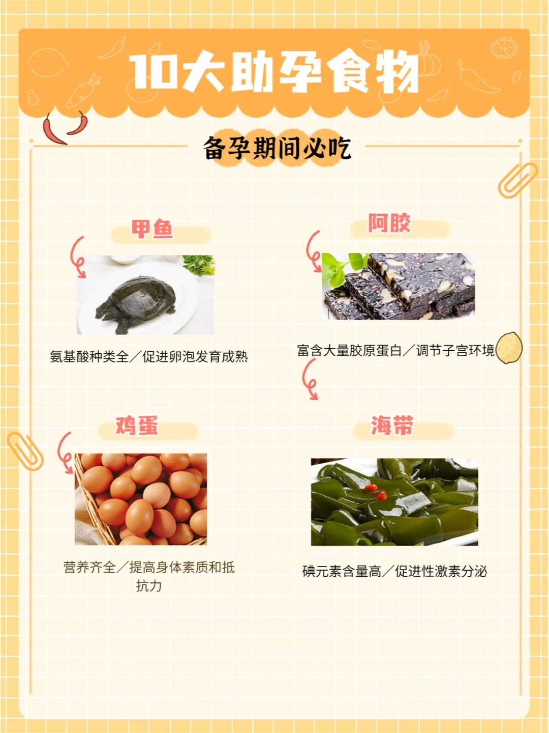 为什么有人代放生黄鳝，现代人为什么学国学