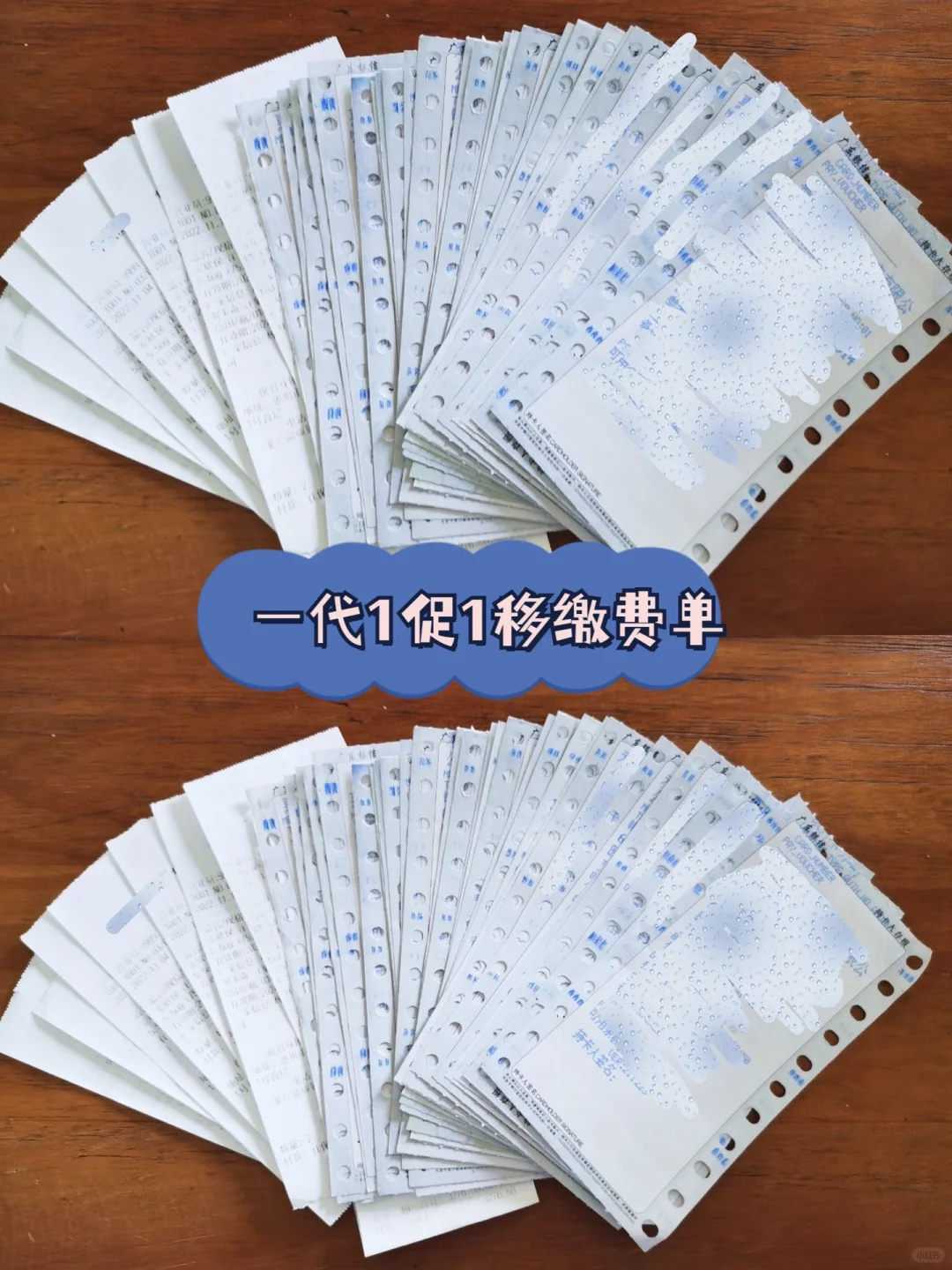 随喜代放生怎么做回向