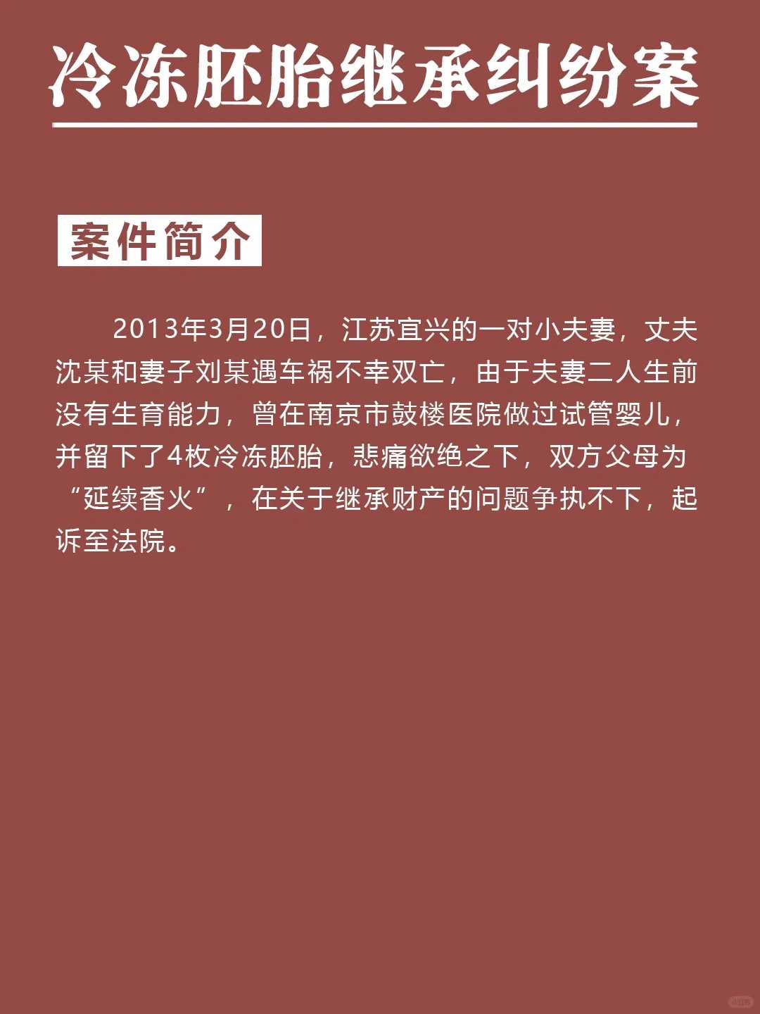 正规的佛门代放生仪轨，简单放生仪轨及放生须知