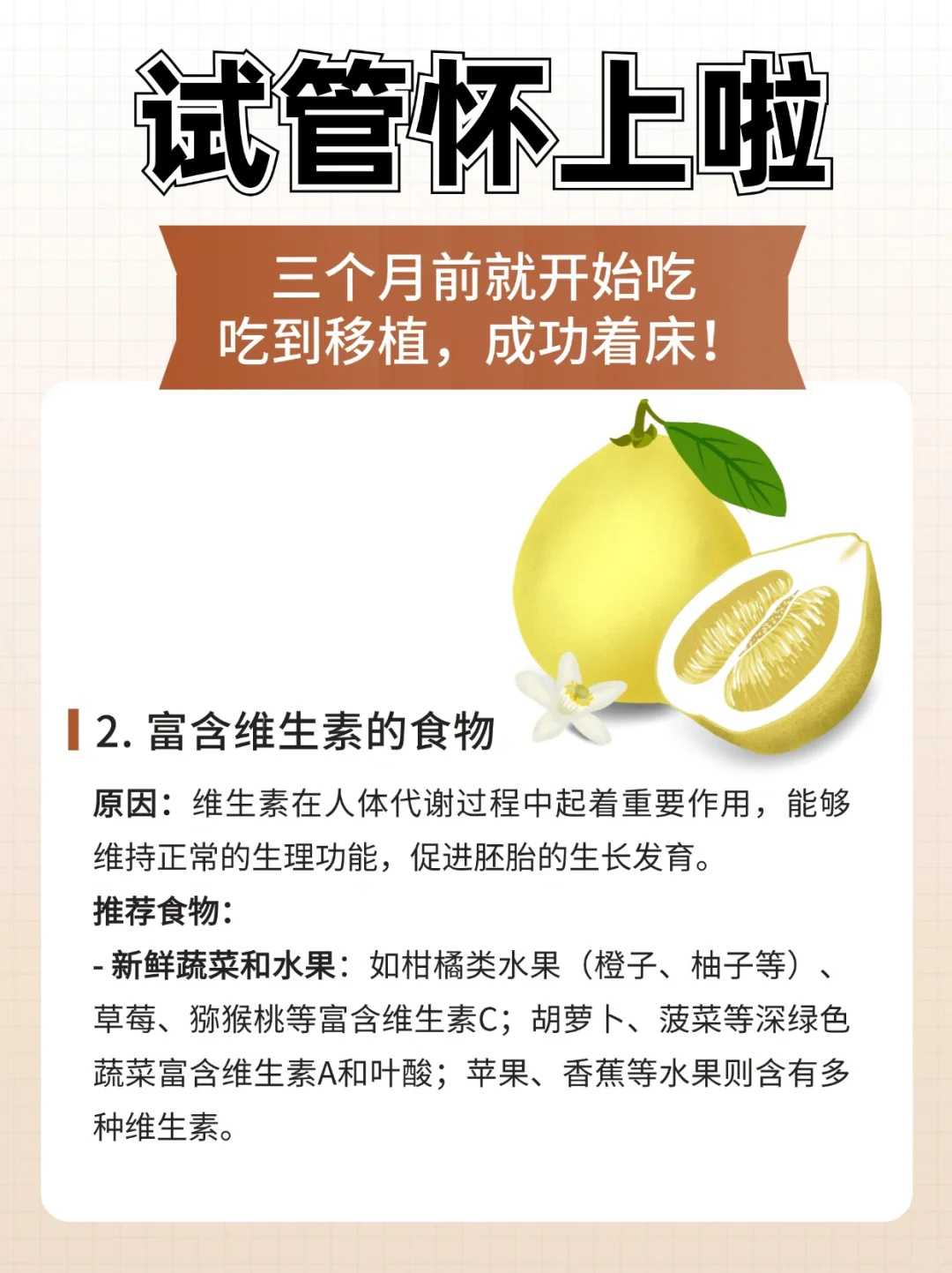 放生团护生园太原不能放生的乌龟有几种【新都哪里可以放生】