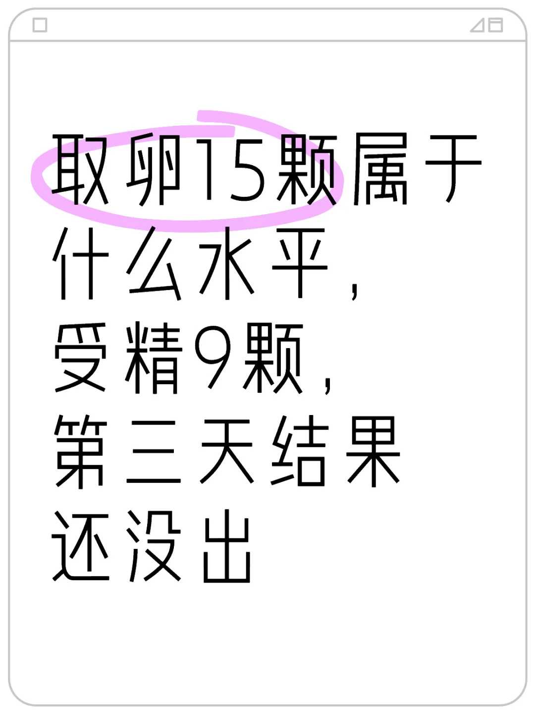 四川,代放生好吗,钱塘江甲鱼是放生的吗