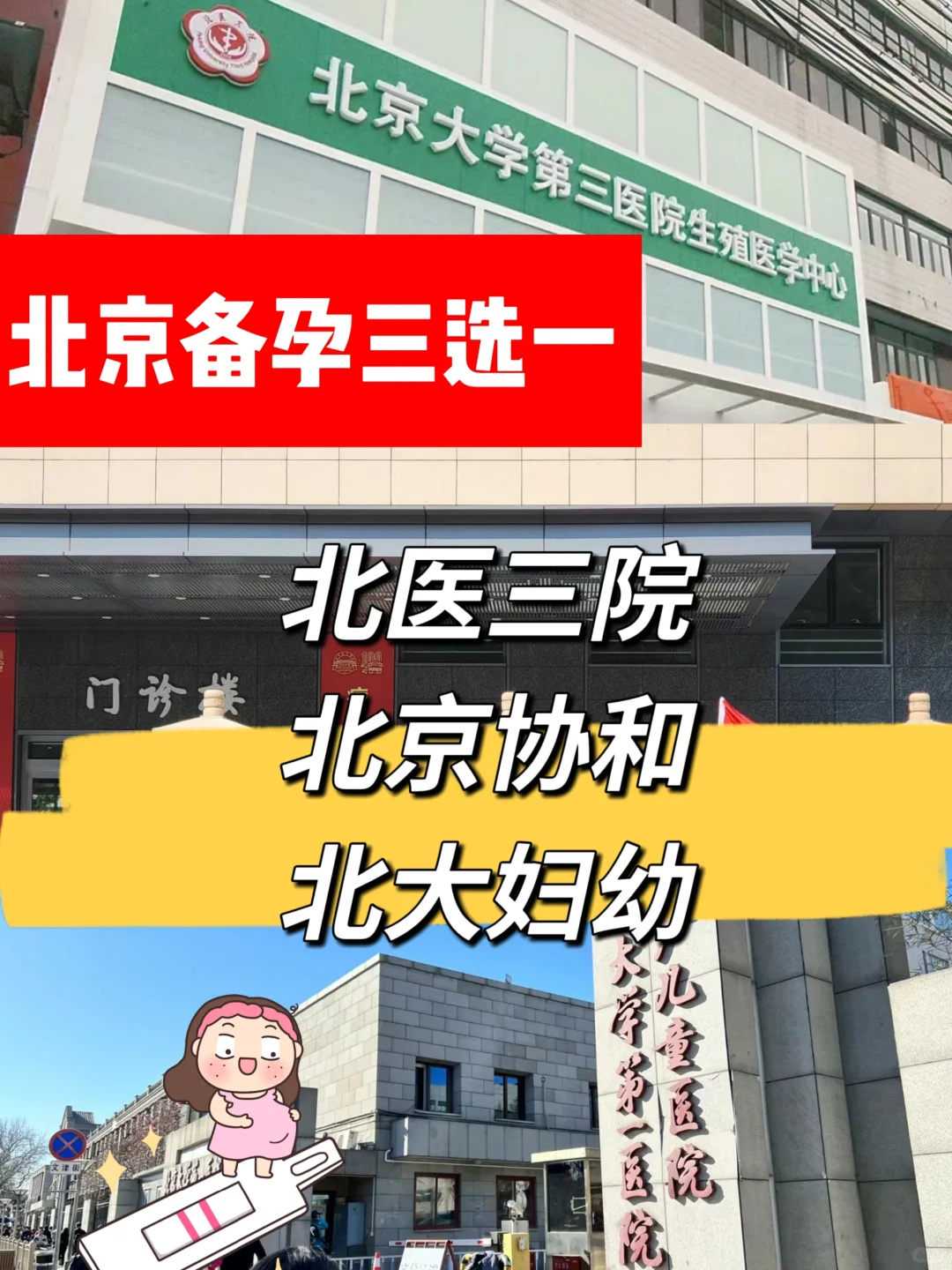 代放生放什么音乐给鱼听