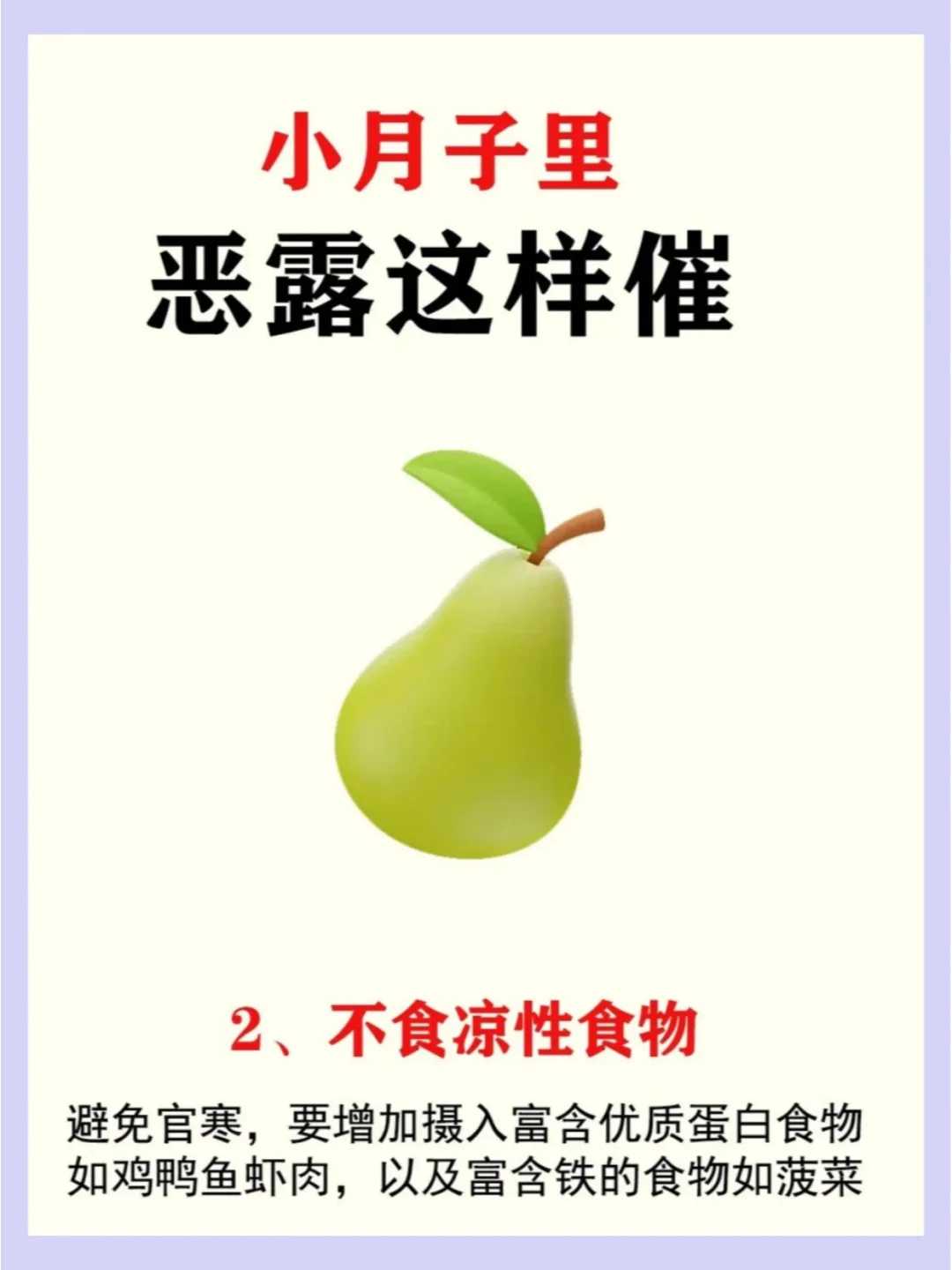 河北代放生机构,河北佛教放生有何功德,放生救生功德