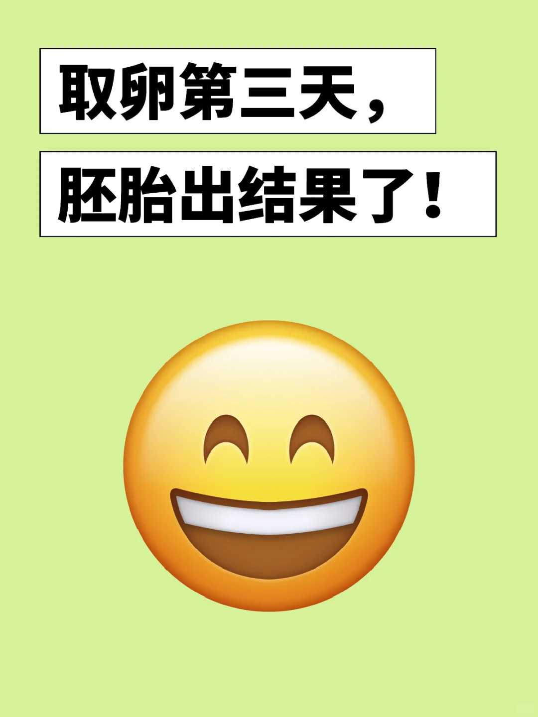 上海哪个寺庙有代放生池，上海学佛放生小组6月8号南翔放生预告