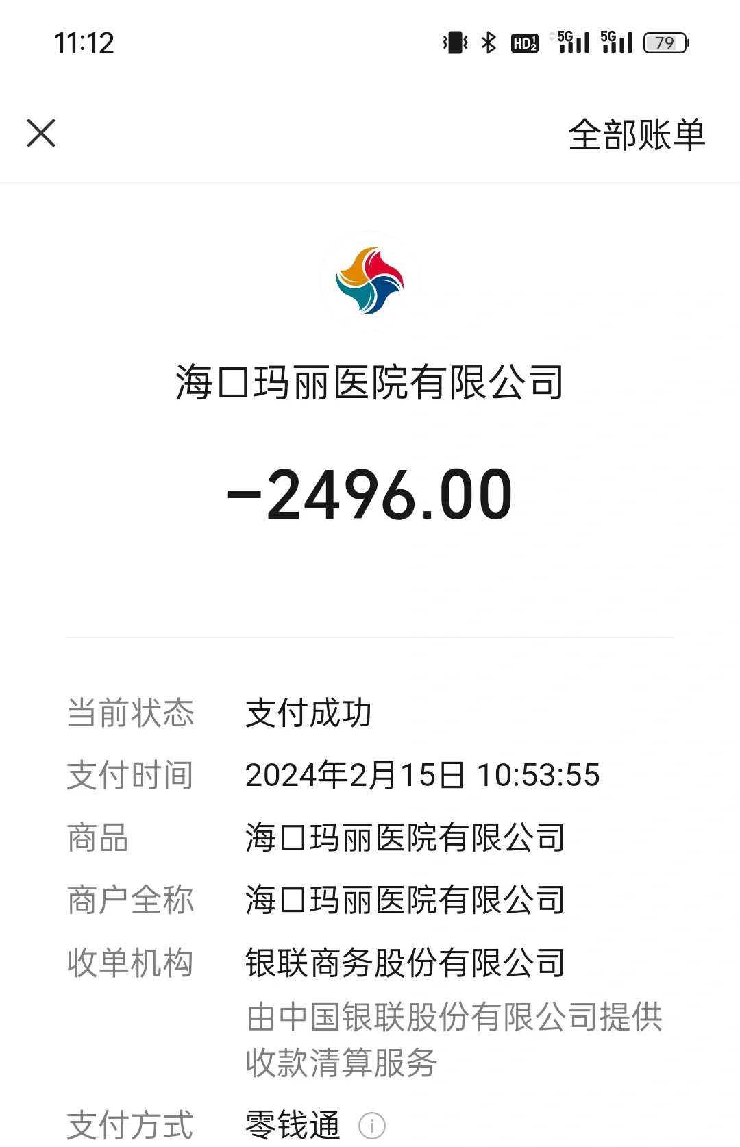 保定8月份放生吉日,8月份放生吉日,道教放生什么功德最大最快