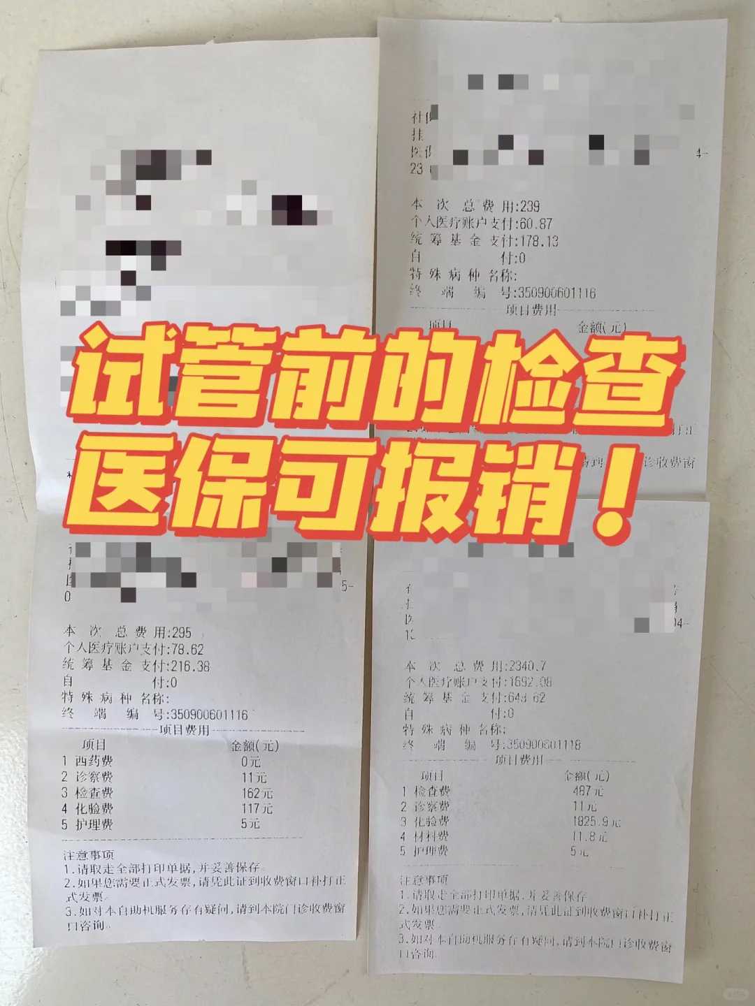 郑州放生治愈大病（郑州现在放生都是订购有功德吗）