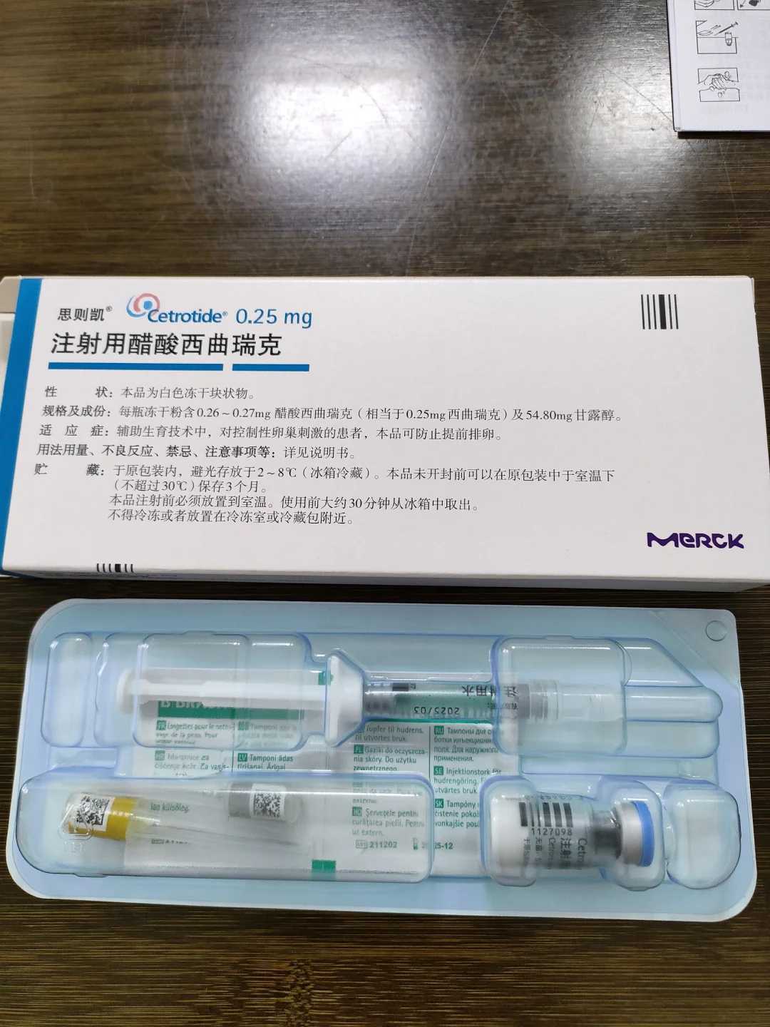 放生可以化解堕胎吗上海我与放生泥鳅结下了善缘【鱼仔放生是什么节日放的】