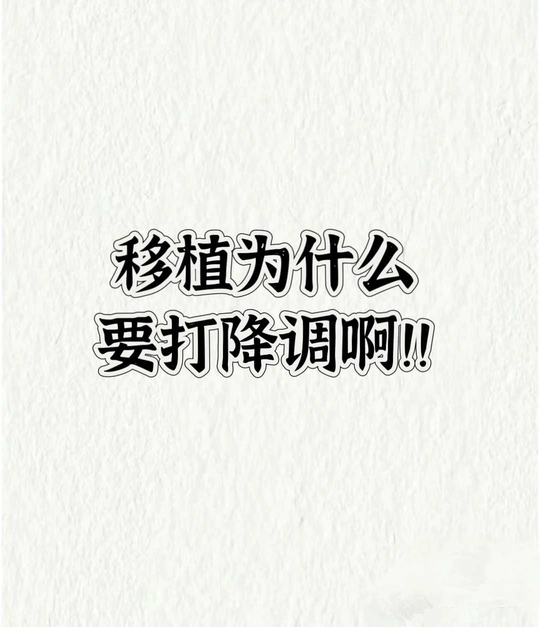 长春放生皈依文,长春放生青蛙得什么福报,小孩放生什么讲究