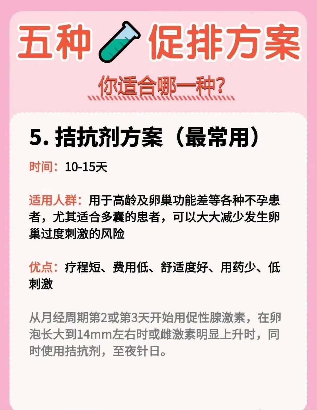 长期代放生的人，放生是灾难时期最好的救