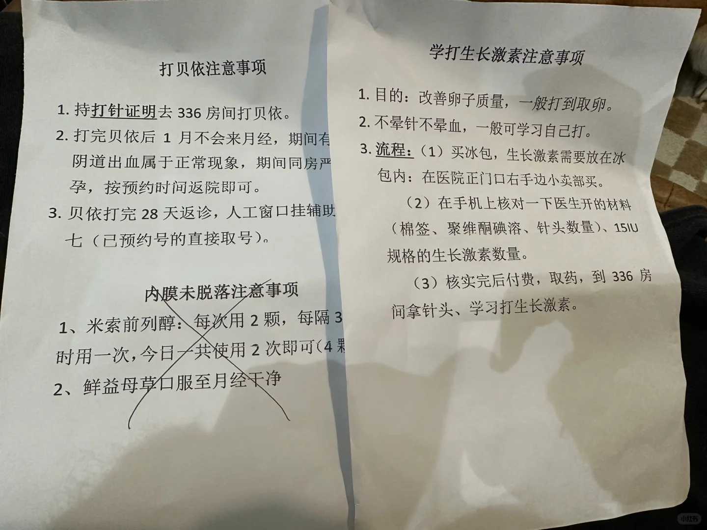 南宁放生野鸡好吗,（南宁放生田螺的果报有哪些）