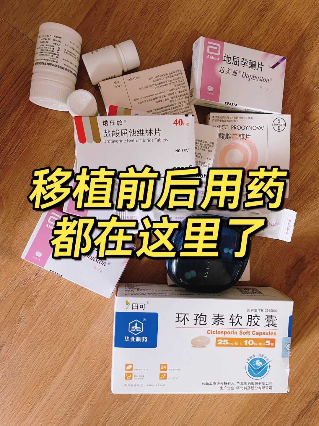 哈尔滨养殖的甲鱼放生能活吗,哪里可以放生乌龟,养殖的甲鱼放生能活吗