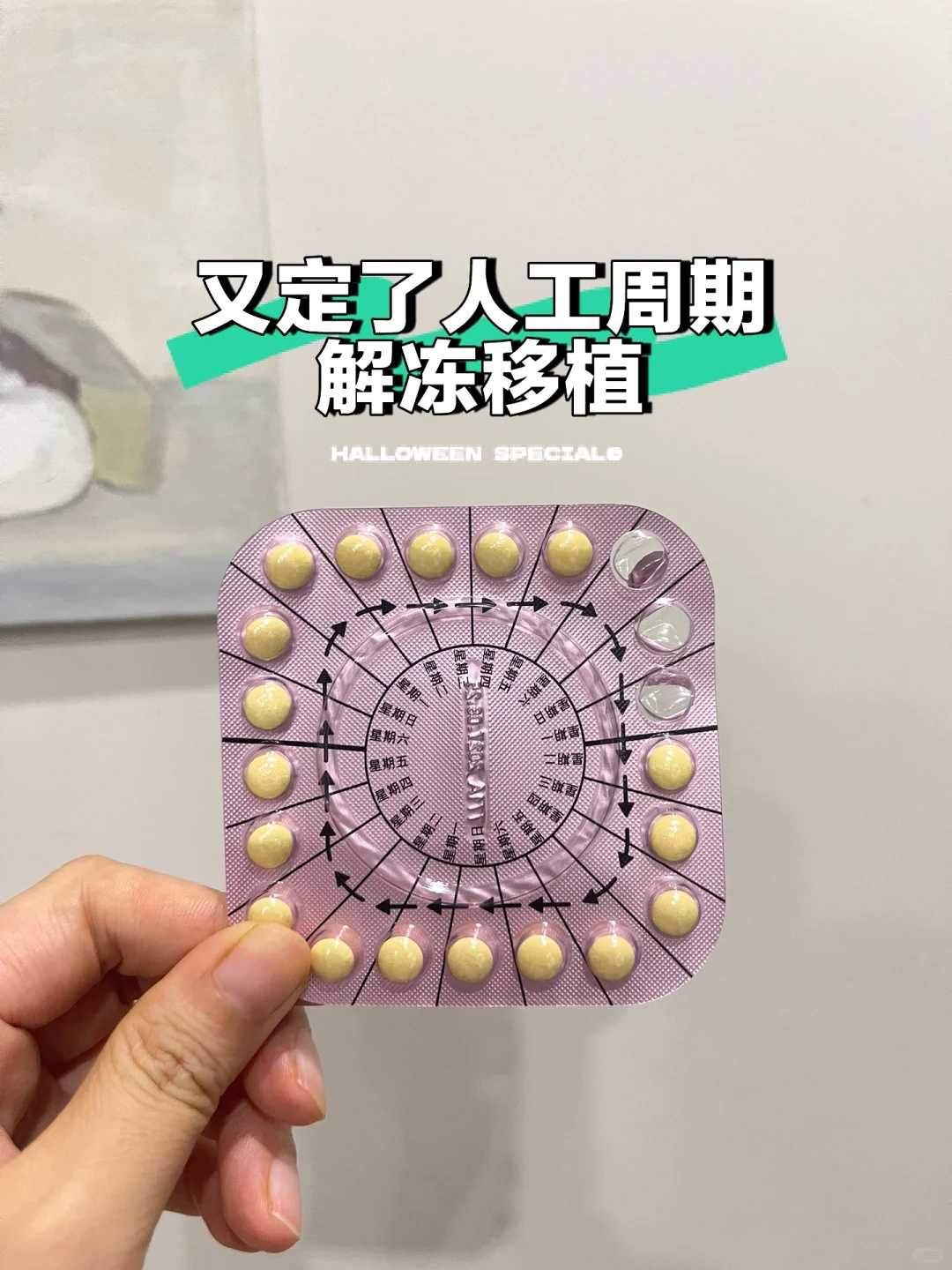 苏州,昌平放生乌龟的地方,初一十五放生需要念什么